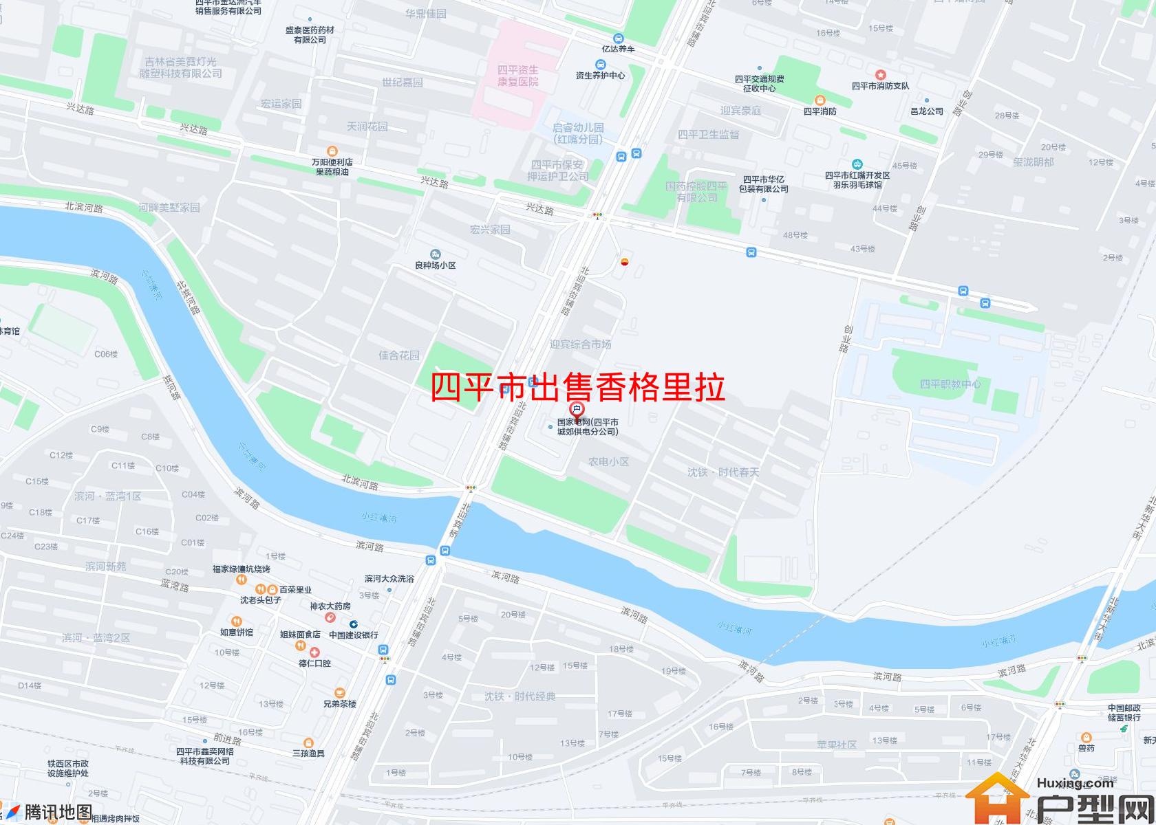 出售 香格里拉小区 - 户型网