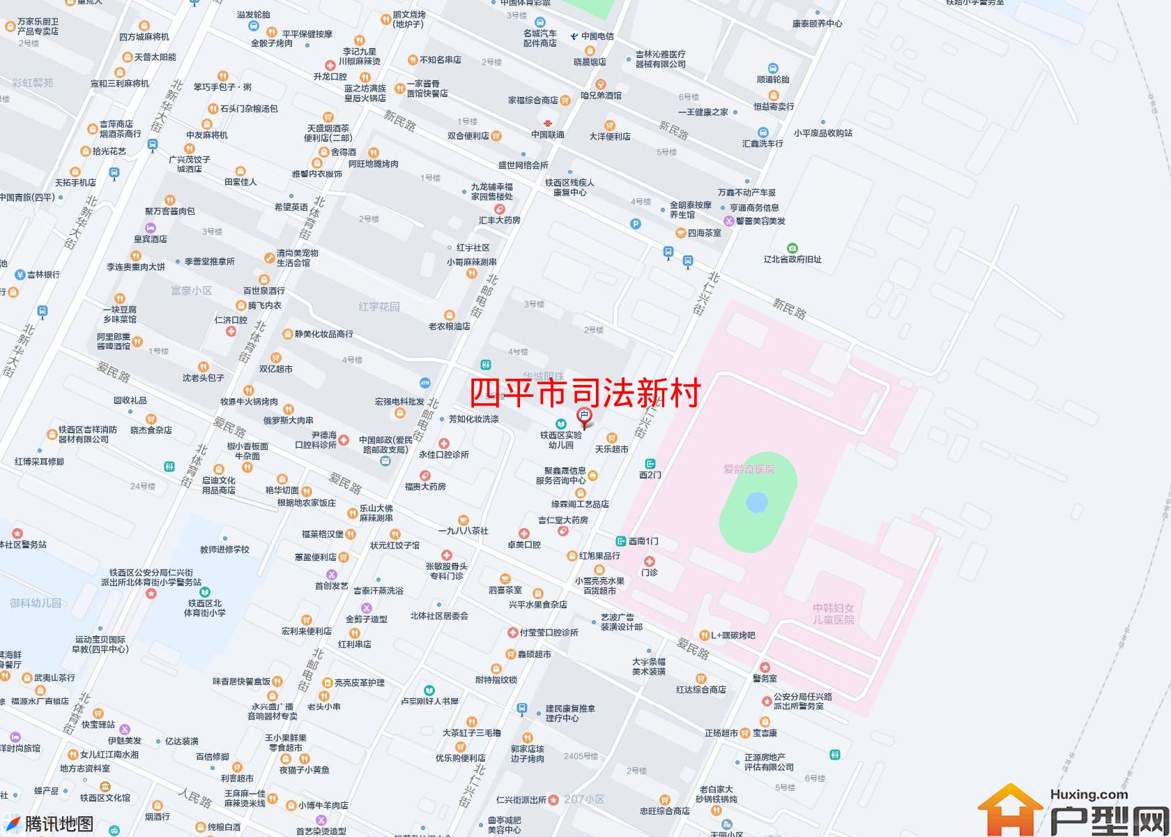 司法新村小区 - 户型网