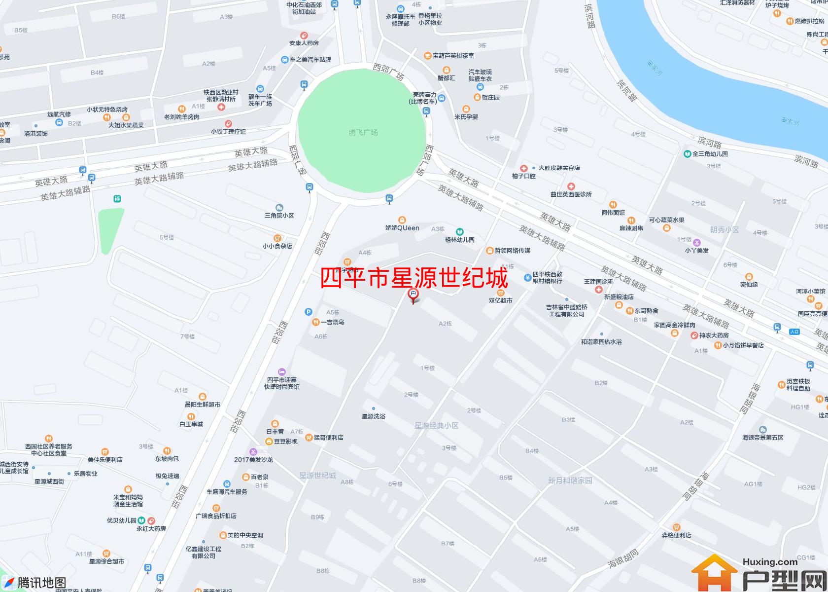 星源世纪城小区 - 户型网