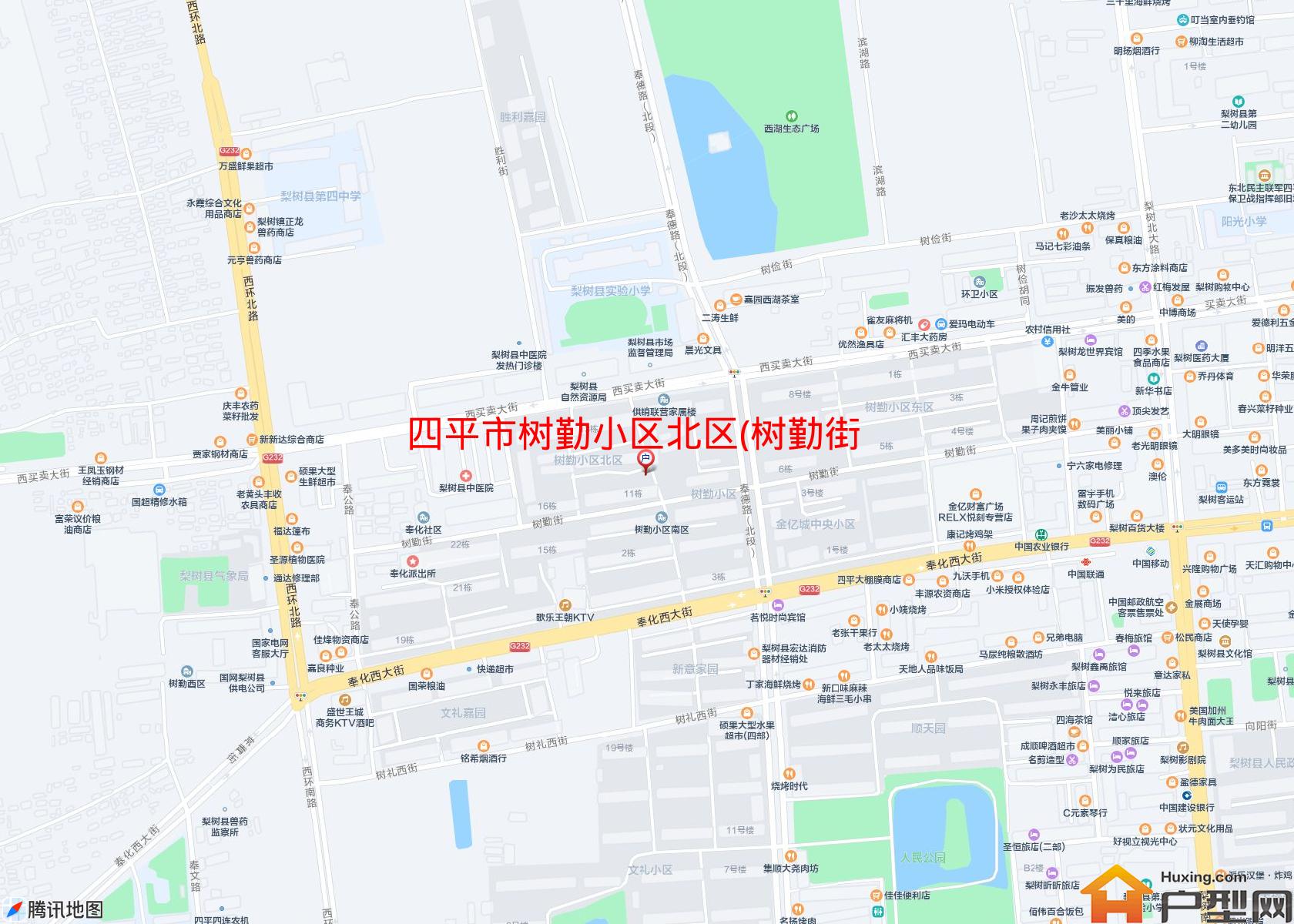 树勤小区北区(树勤街153号)小区 - 户型网