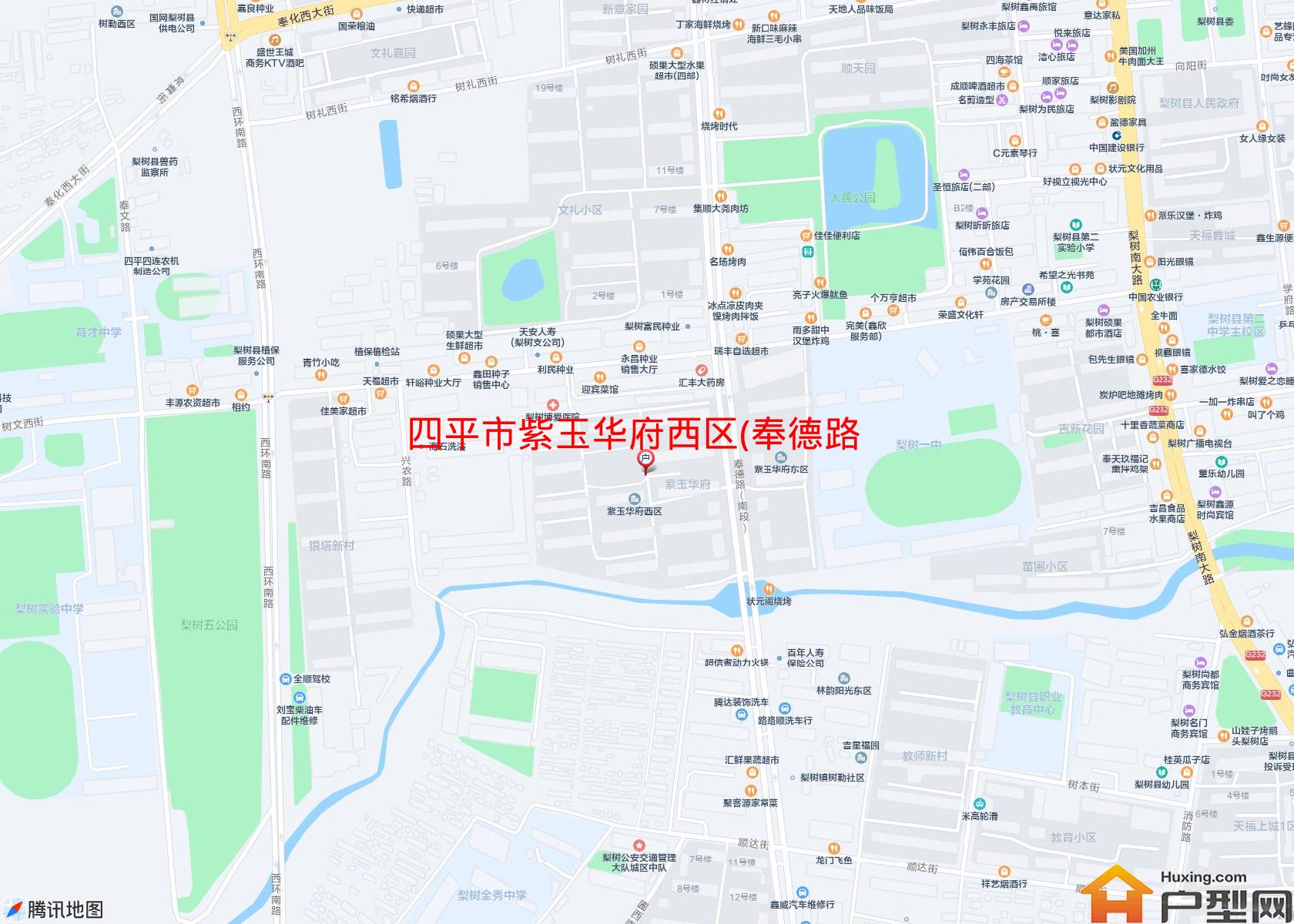 紫玉华府西区(奉德路129号)小区 - 户型网
