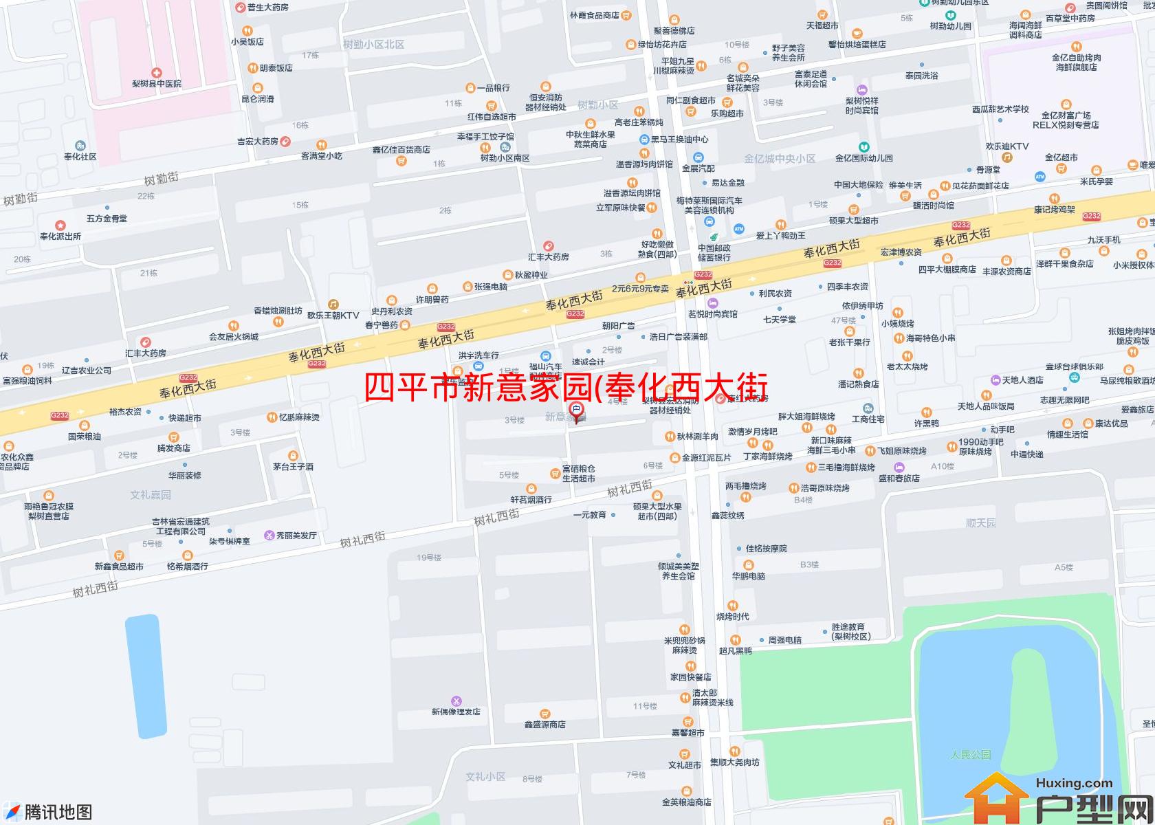 新意家园(奉化西大街136号)小区 - 户型网