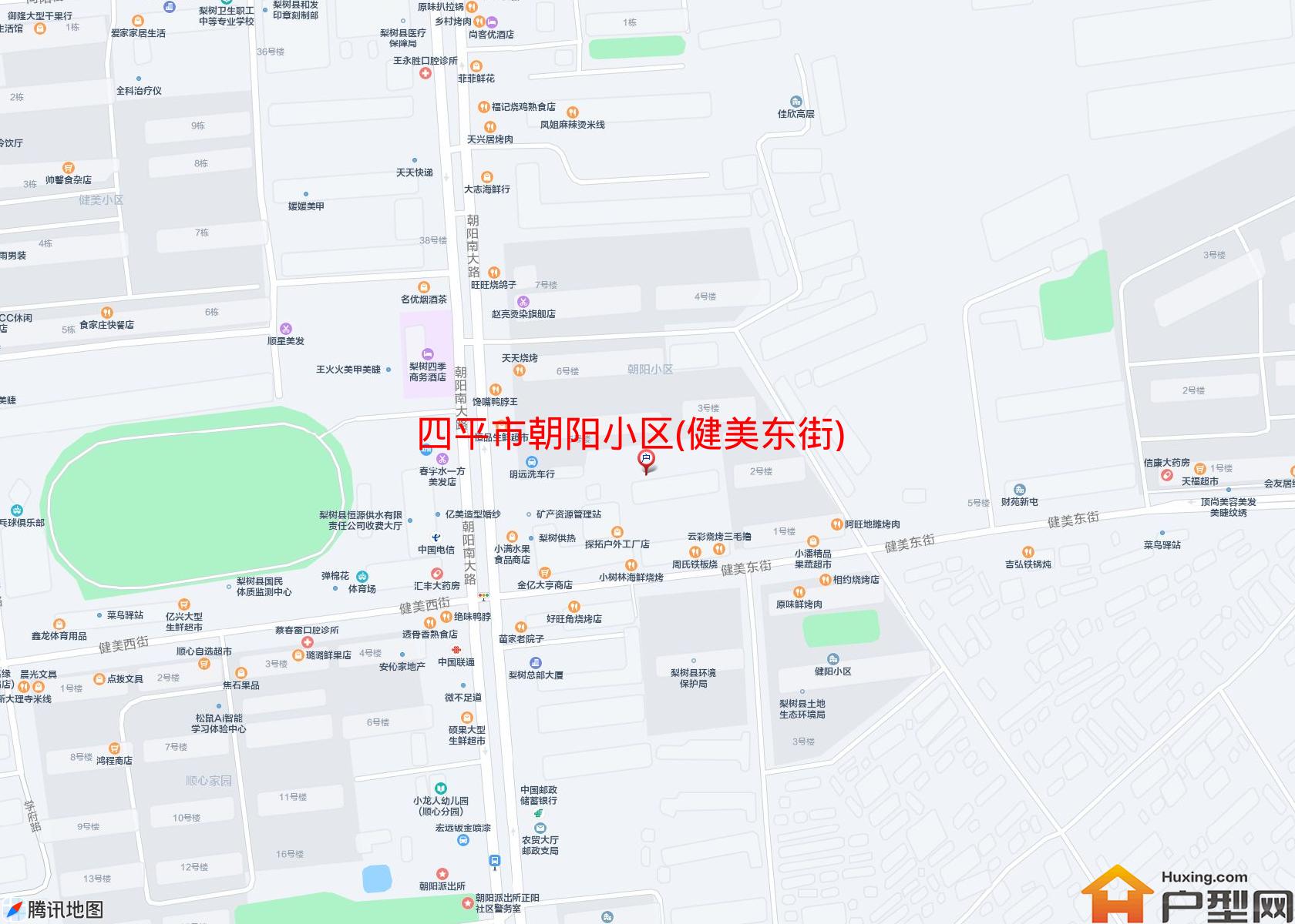 朝阳小区(健美东街)小区 - 户型网