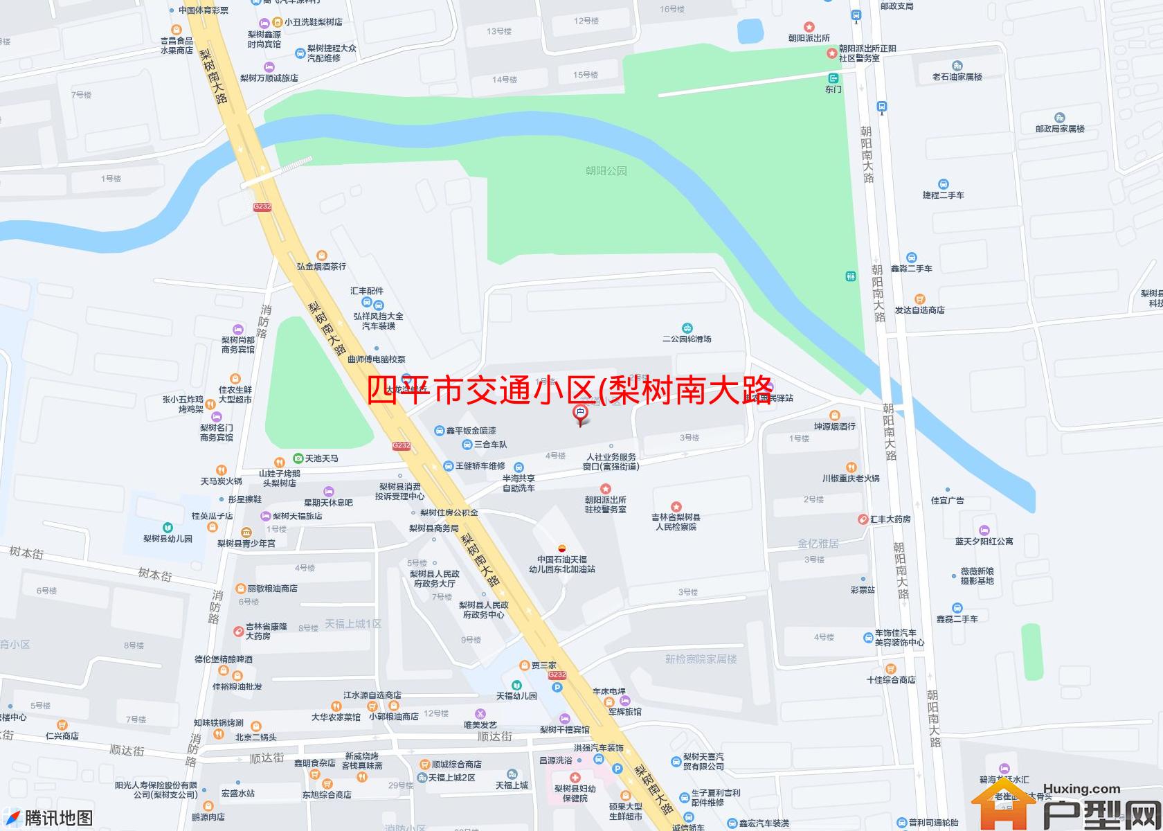 交通小区(梨树南大路162-9号)小区 - 户型网