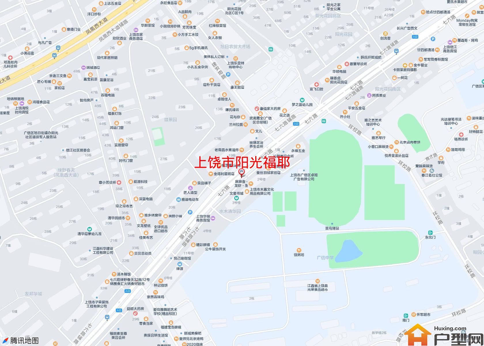 阳光福耶小区 - 户型网