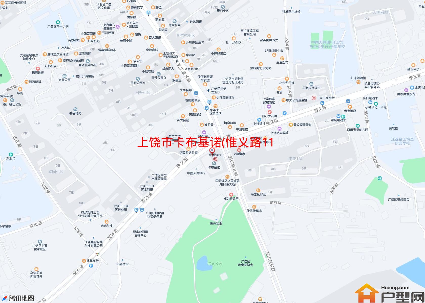 卡布基诺(惟义路116号)小区 - 户型网