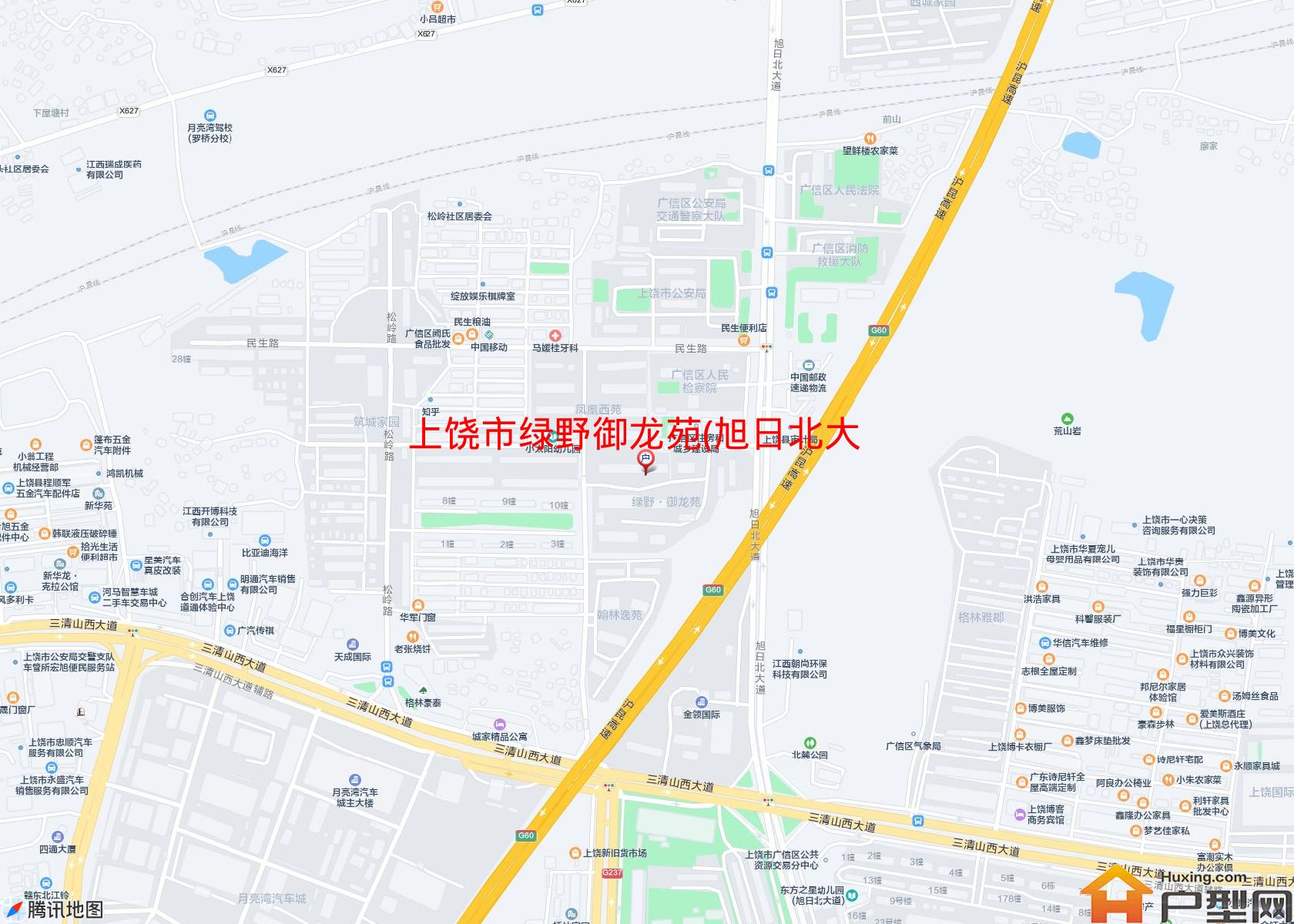 绿野御龙苑(旭日北大道)小区 - 户型网
