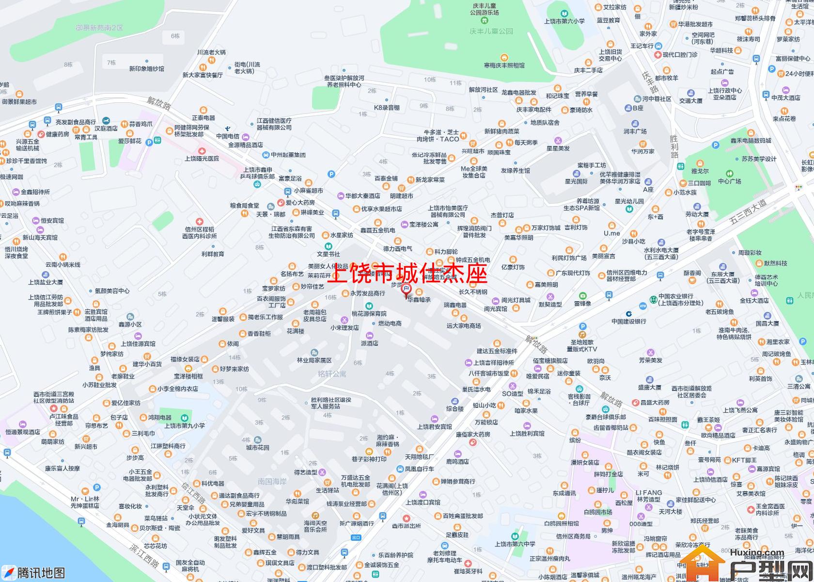 城仕杰座小区 - 户型网