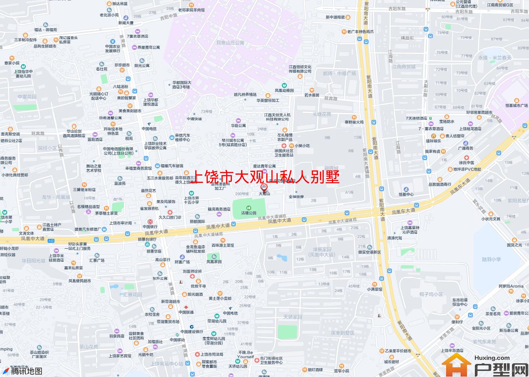 大观山私人别墅小区 - 户型网