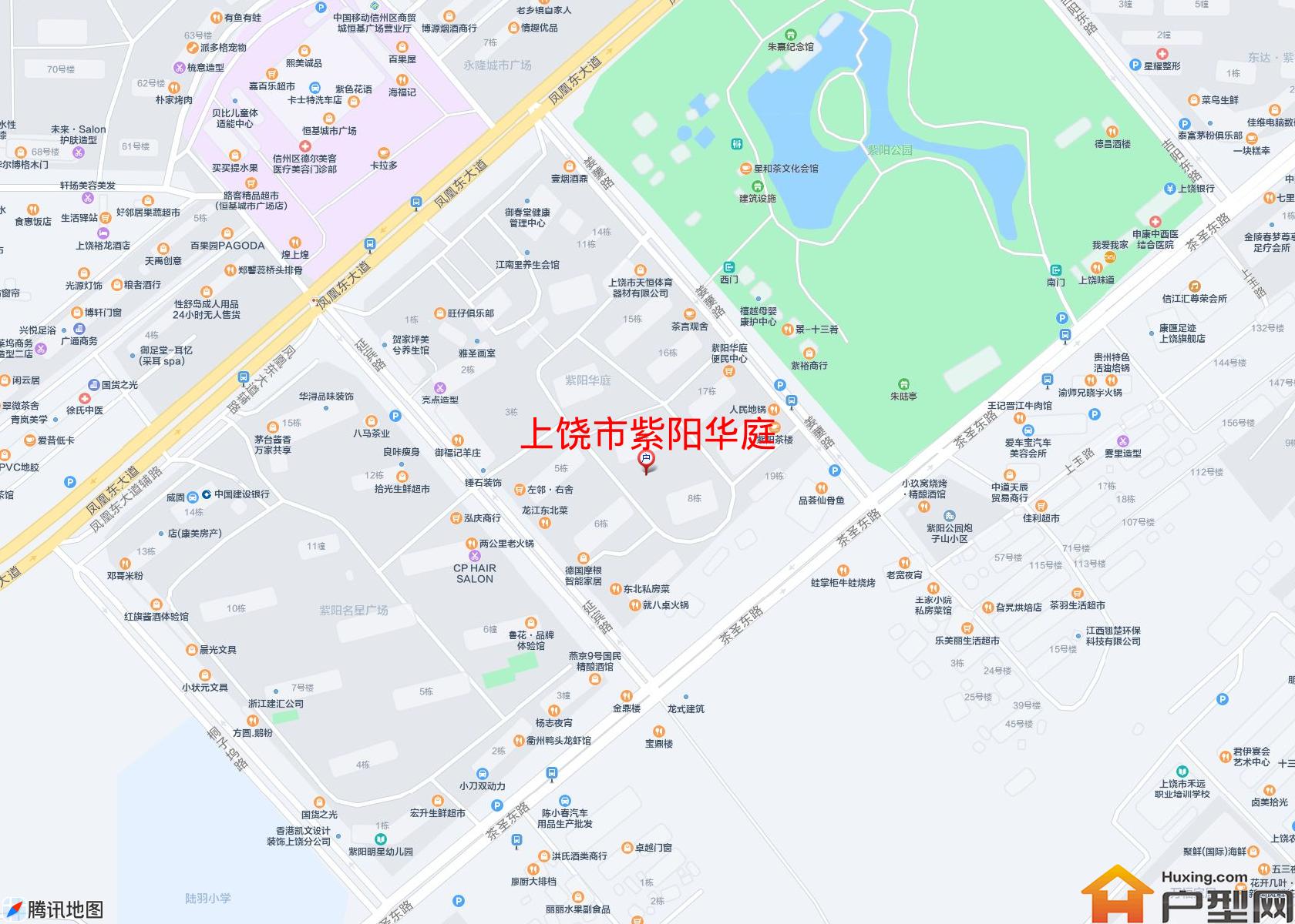 紫阳华庭小区 - 户型网