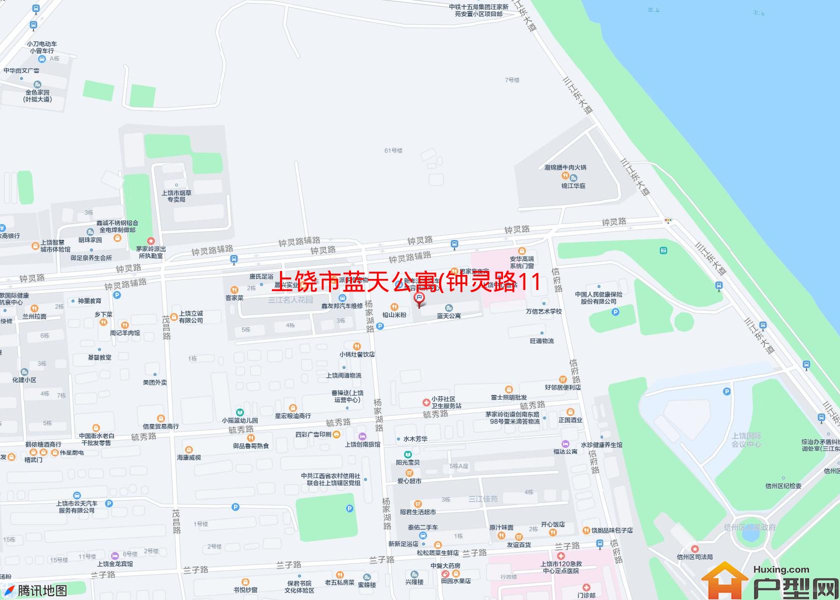 蓝天公寓(钟灵路11号)小区 - 户型网