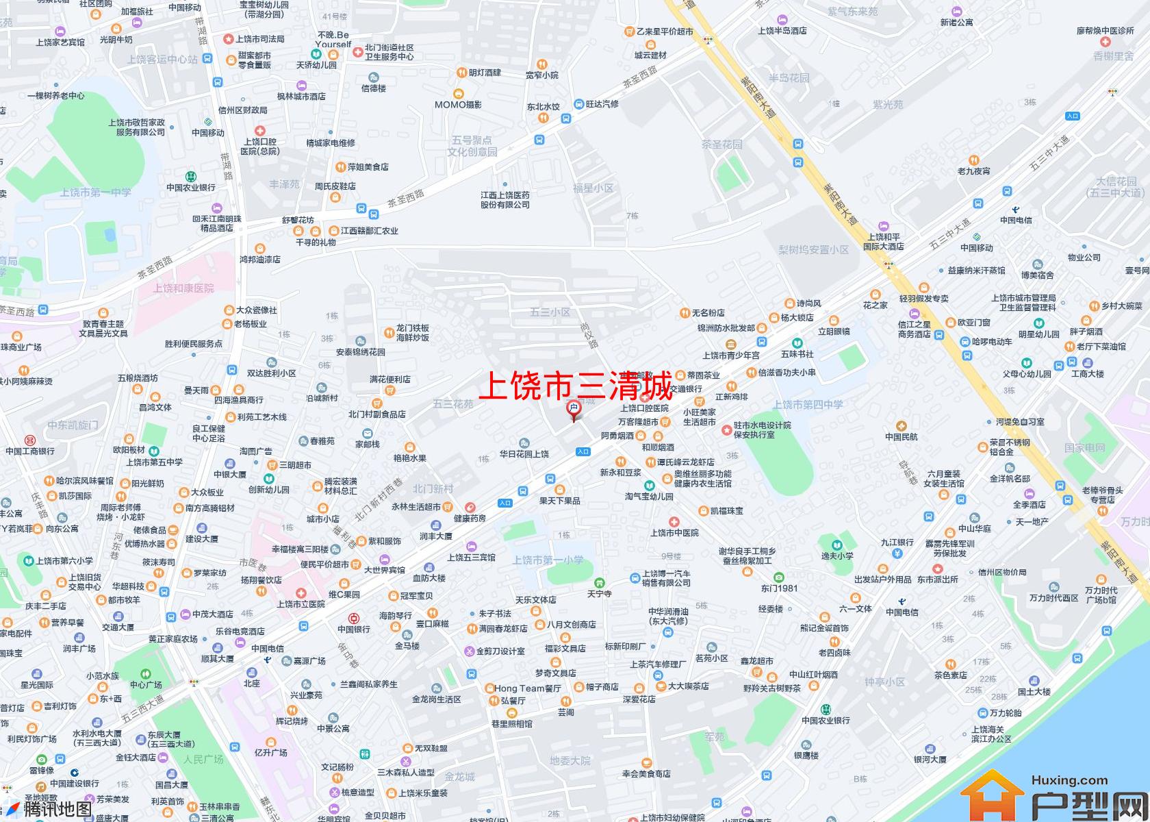 三清城小区 - 户型网