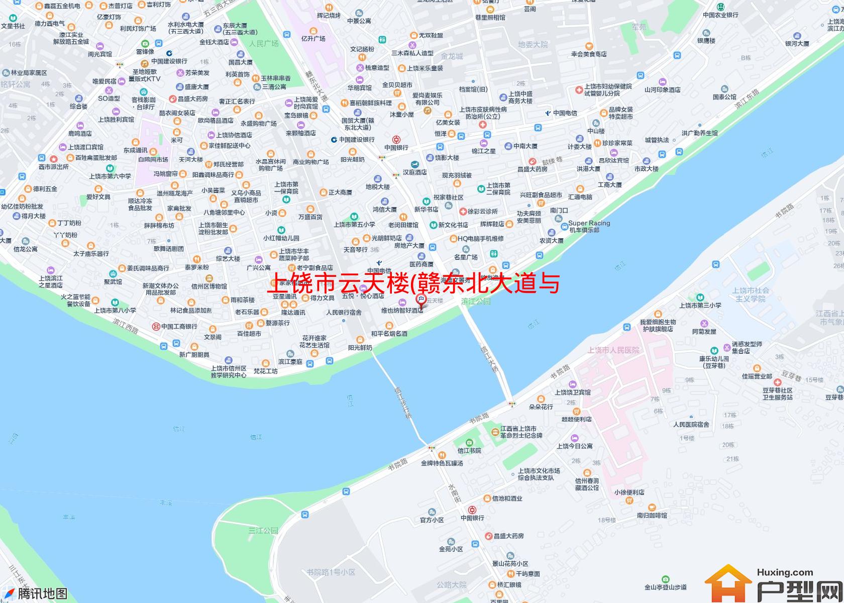 云天楼(赣东北大道与滨江西路交叉口)小区 - 户型网