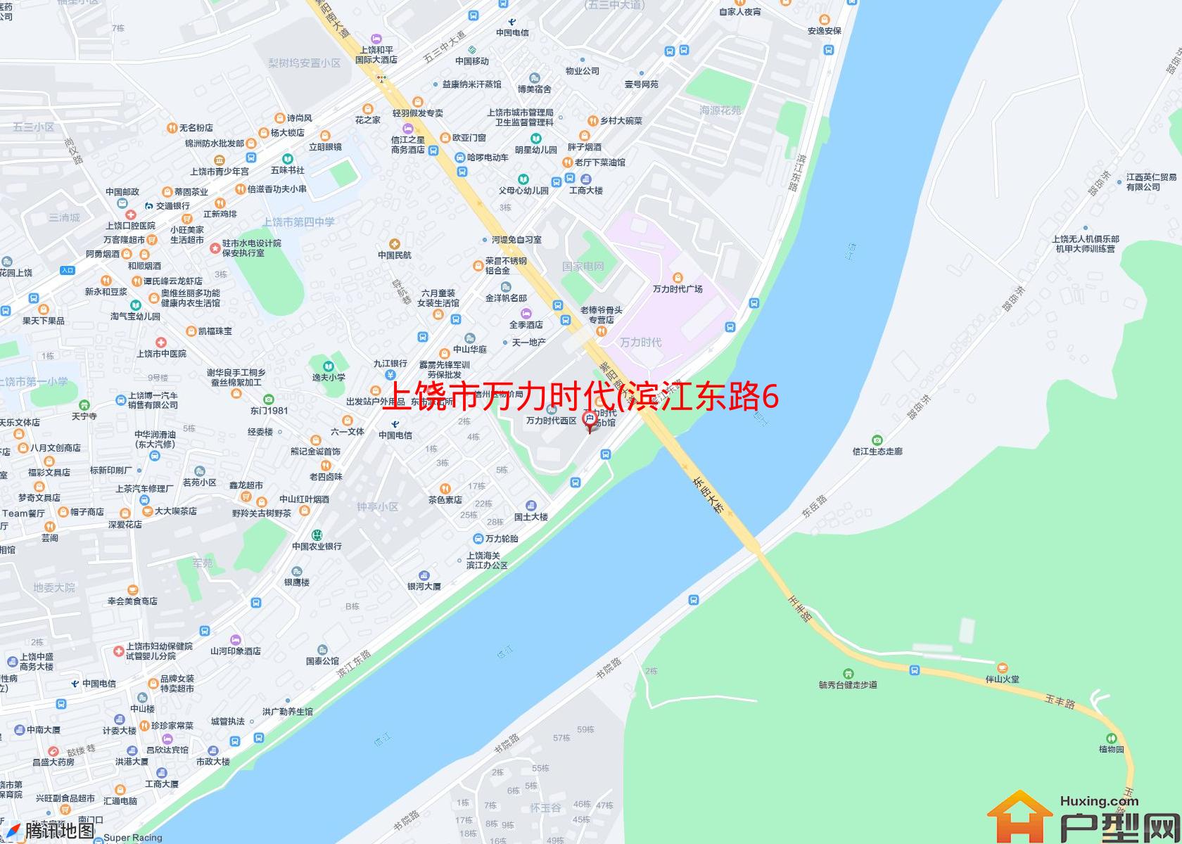 万力时代(滨江东路66号)小区 - 户型网