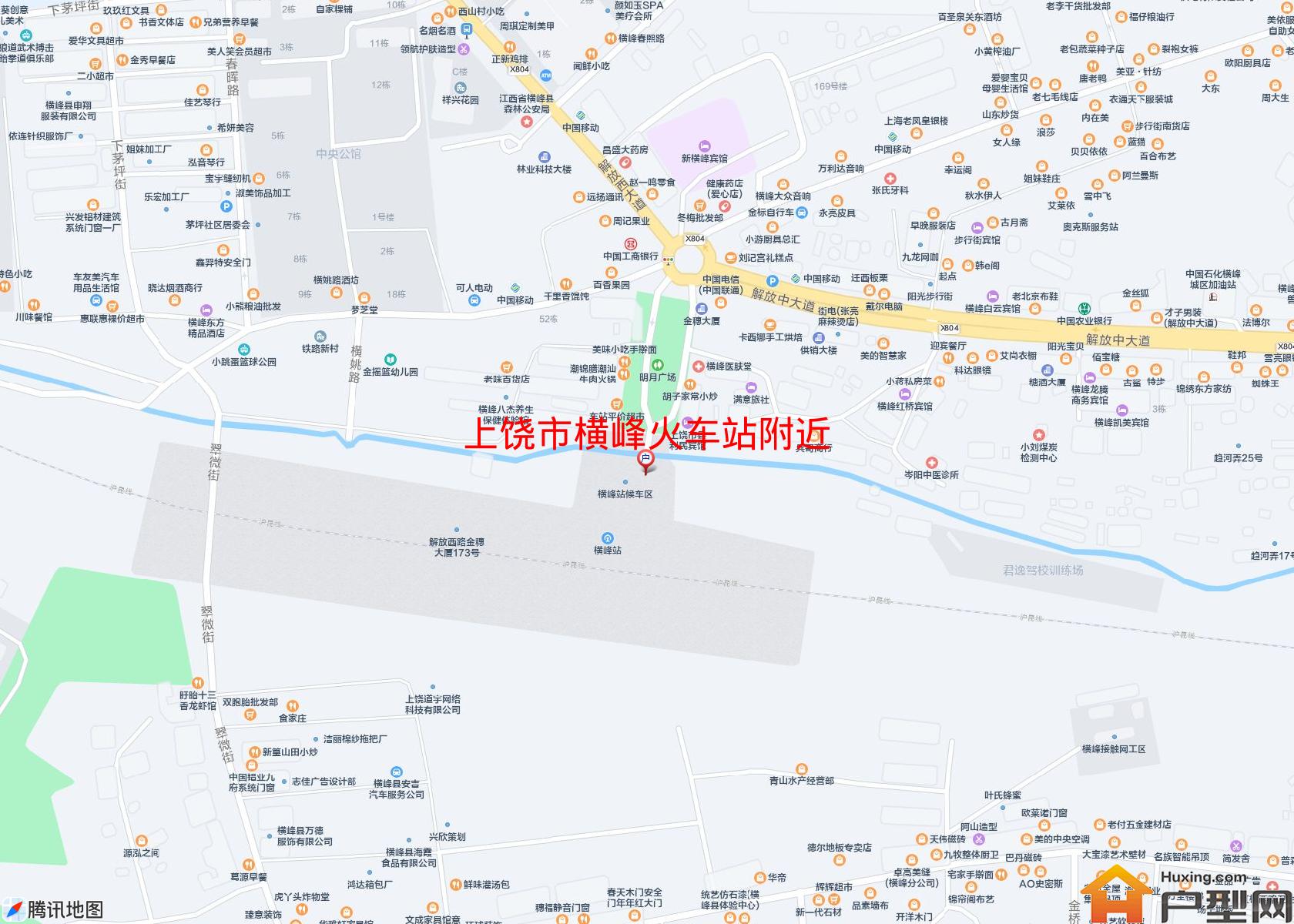 横峰火车站附近小区 - 户型网