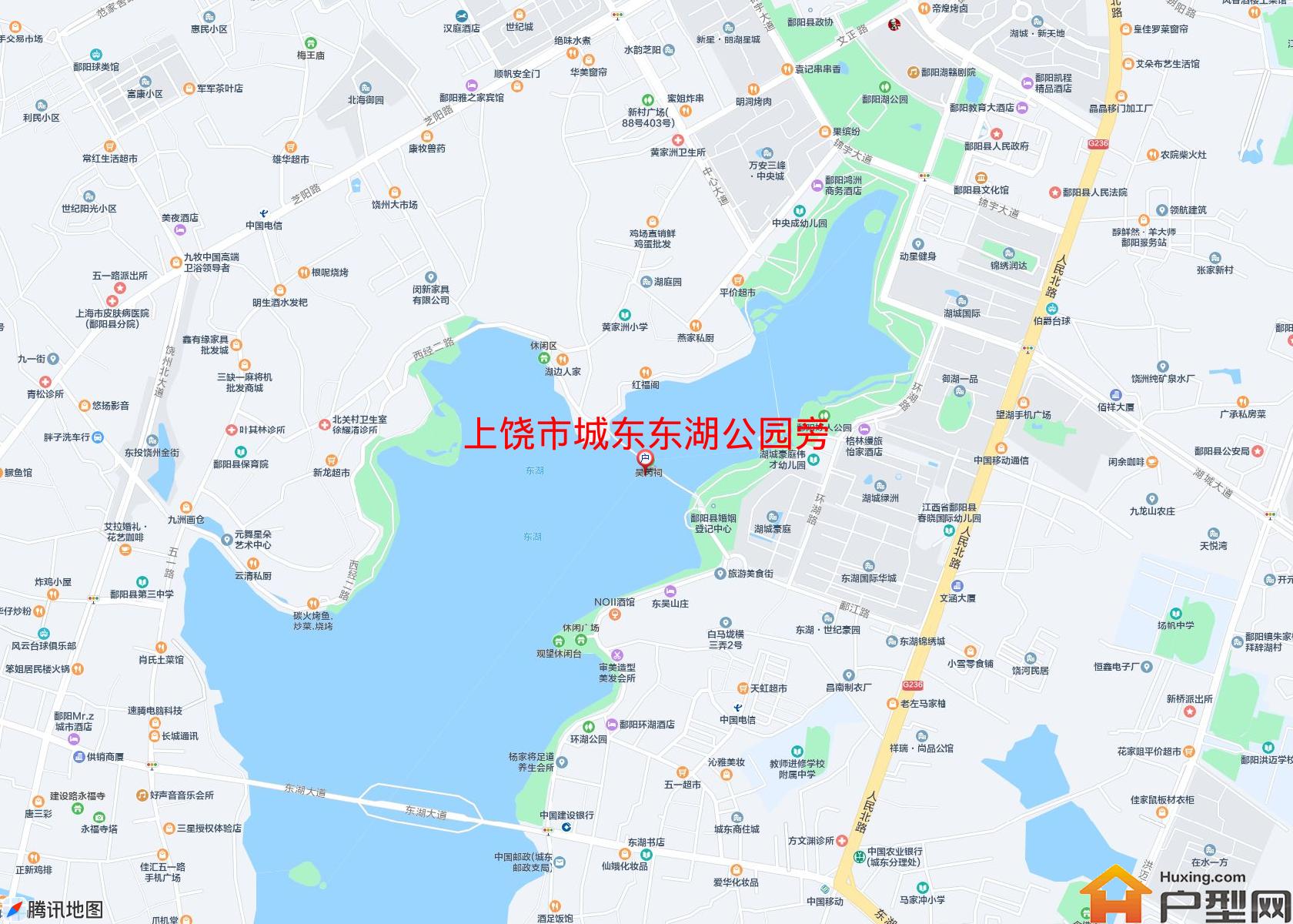 城东东湖公园旁小区 - 户型网