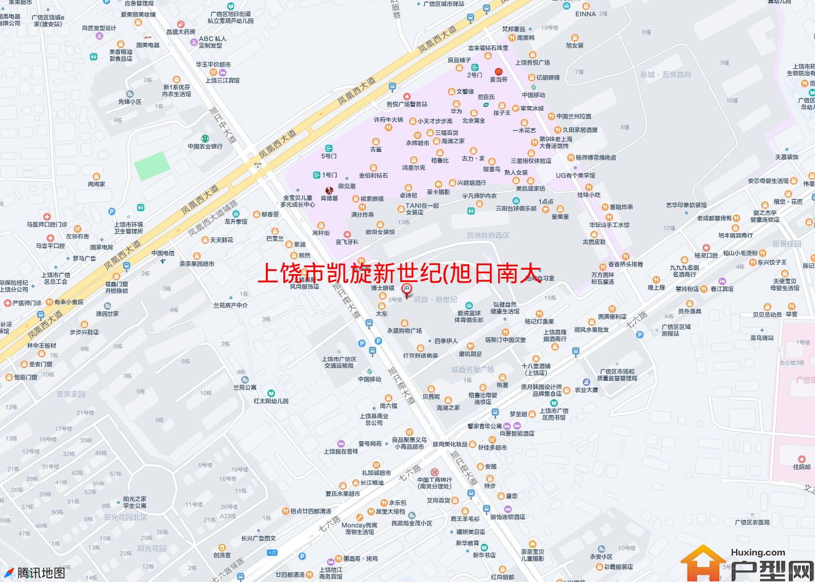 凯旋新世纪(旭日南大道)小区 - 户型网