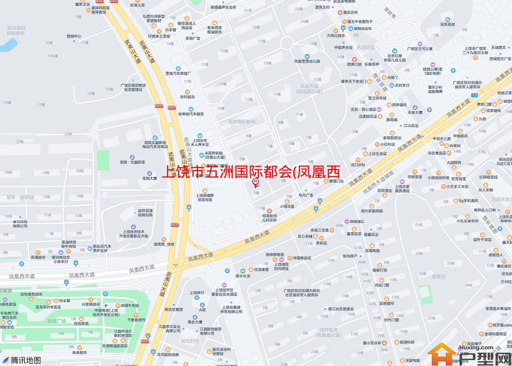 五洲国际都会(凤凰西大道179号)小区 - 户型网