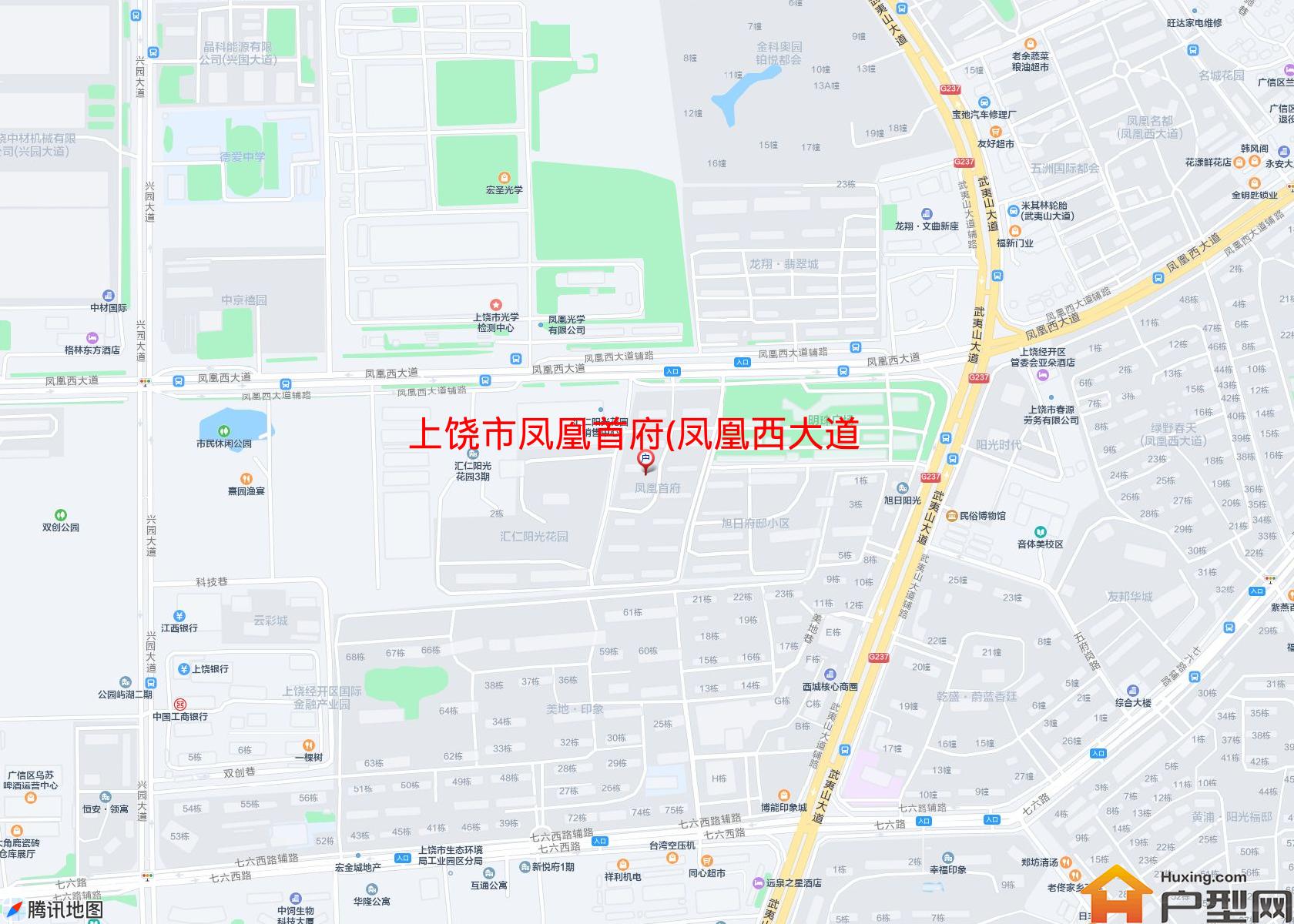 凤凰首府(凤凰西大道)小区 - 户型网