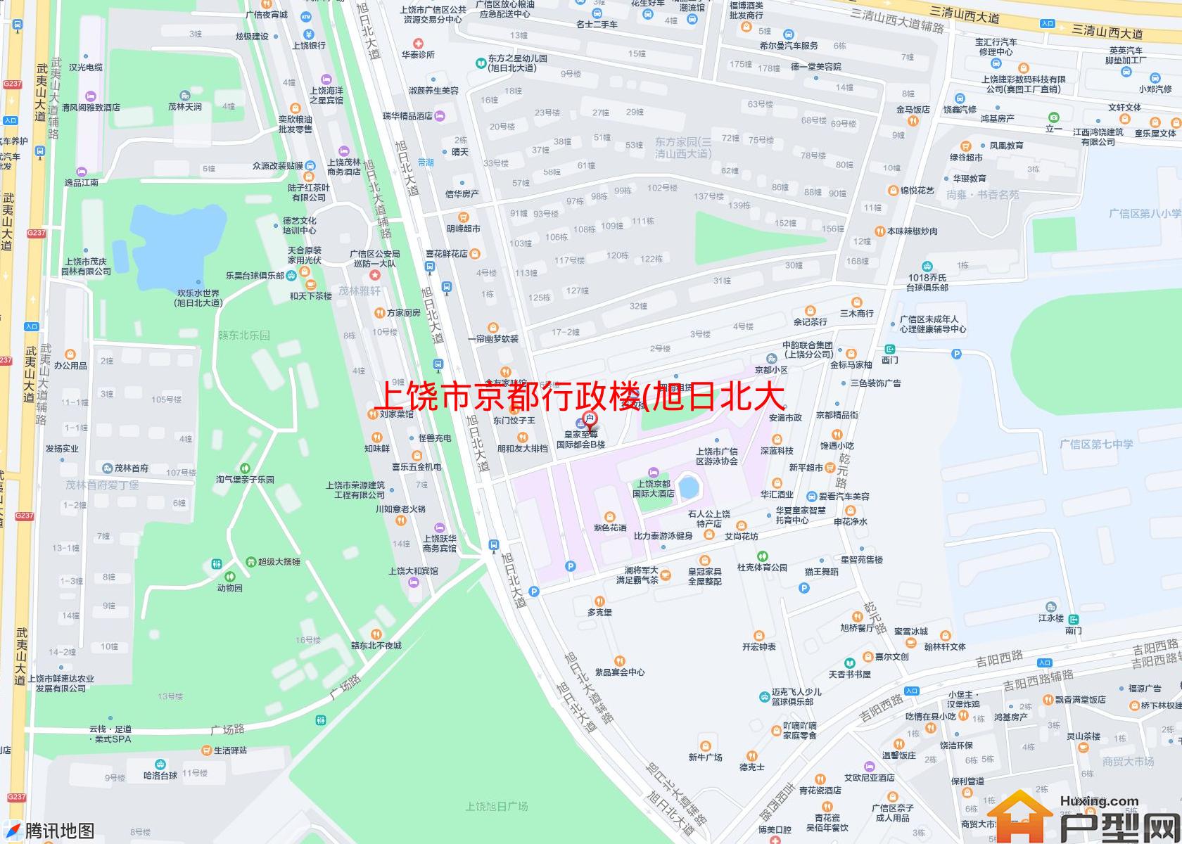 京都行政楼(旭日北大道)小区 - 户型网