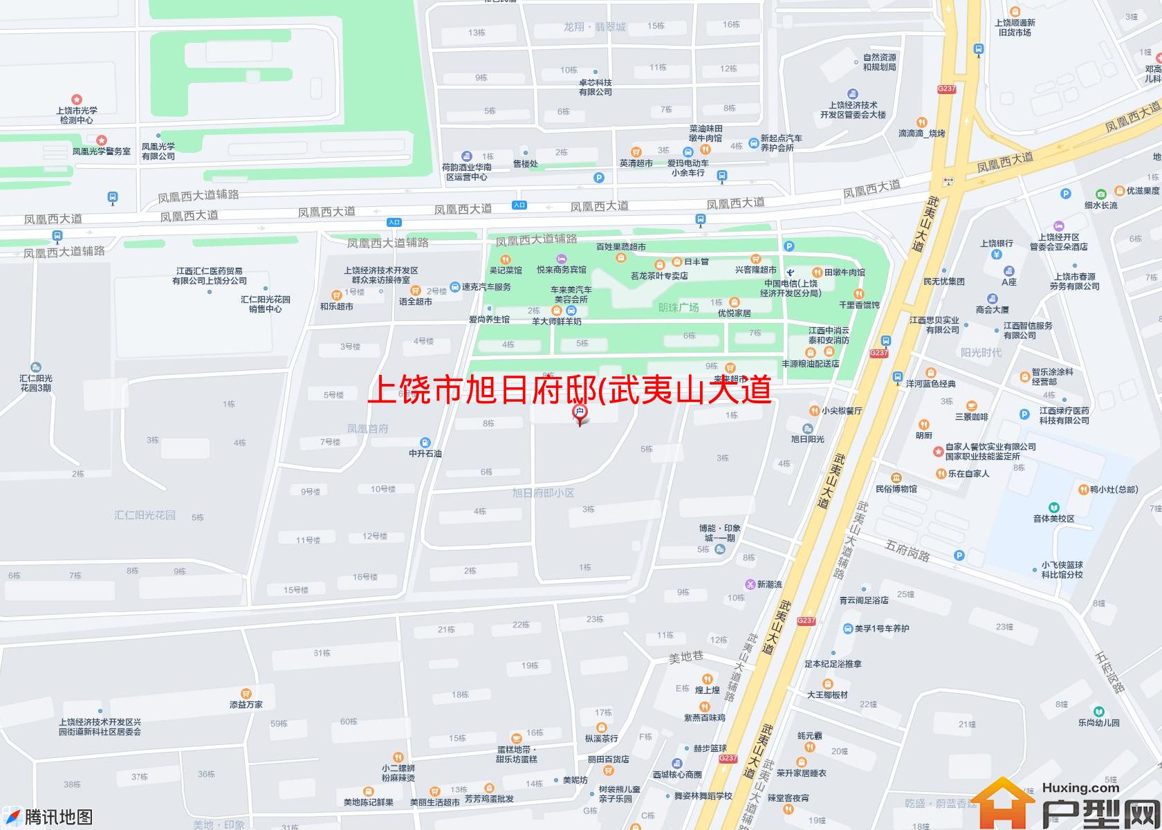 旭日府邸(武夷山大道35号)小区 - 户型网