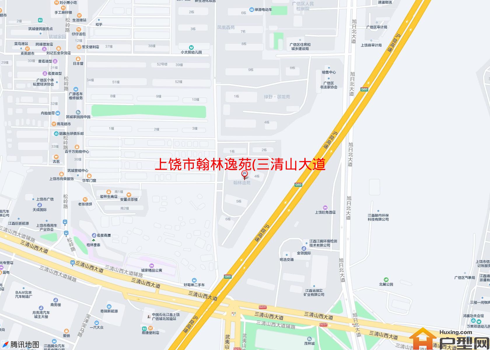 翰林逸苑(三清山大道)小区 - 户型网