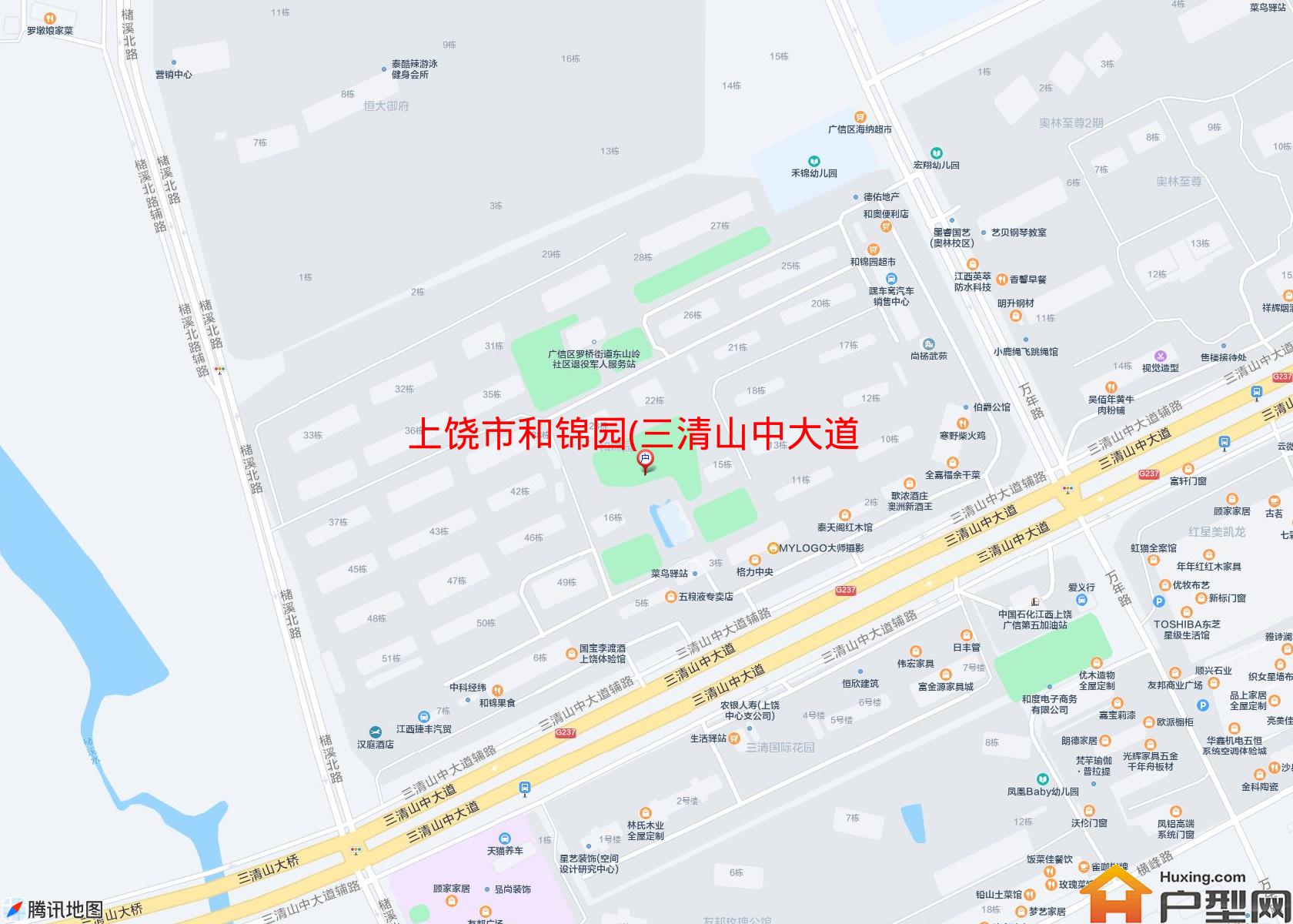 和锦园(三清山中大道588号)小区 - 户型网
