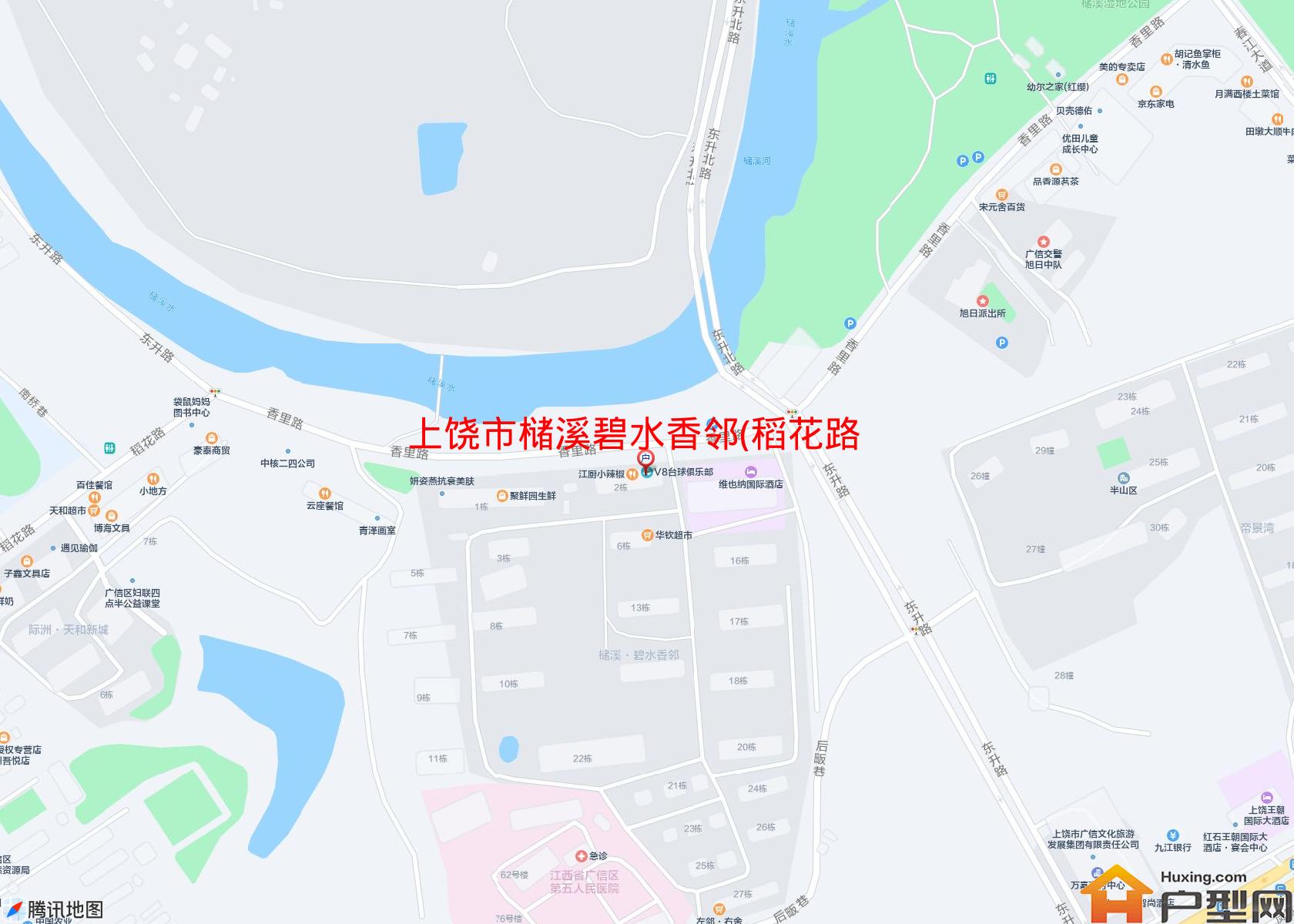 槠溪碧水香邻(稻花路)小区 - 户型网