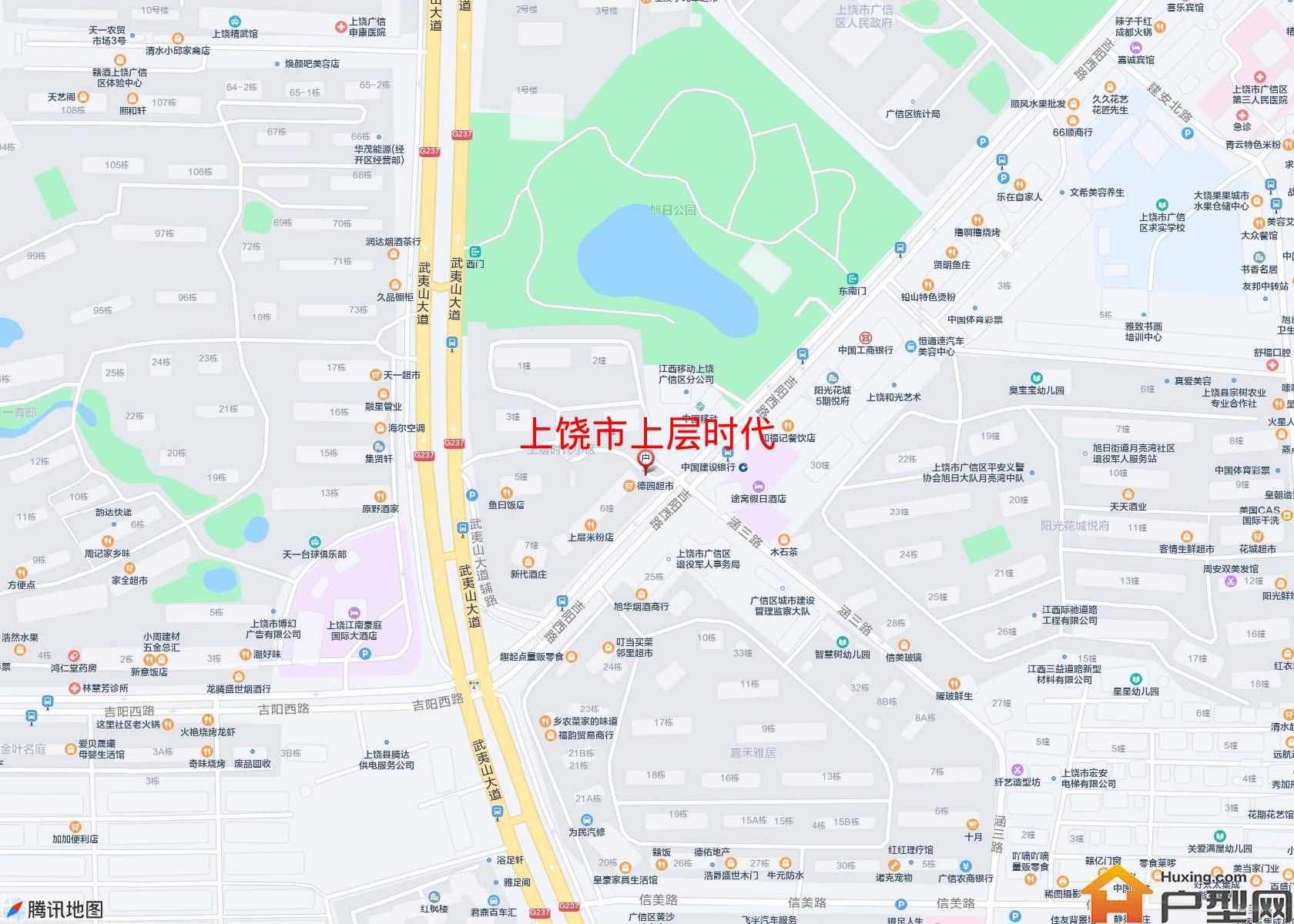 上层时代小区 - 户型网