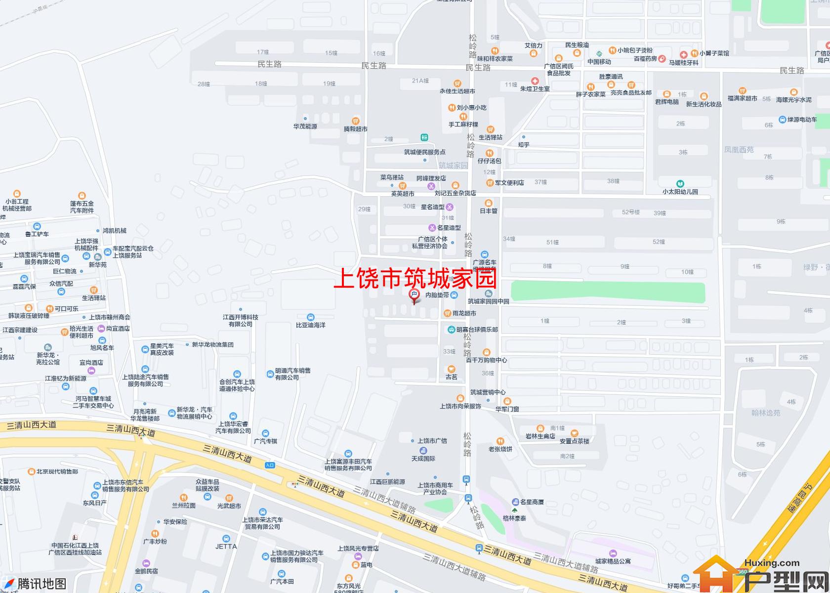 筑城家园小区 - 户型网