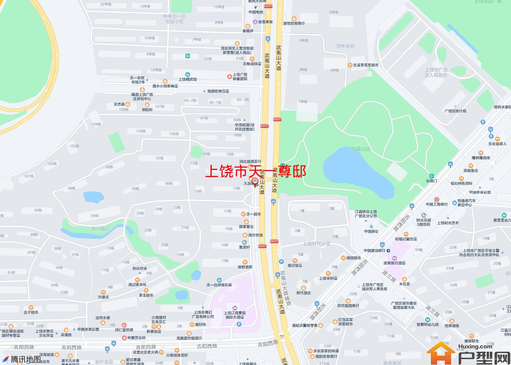 天一尊邸小区 - 户型网
