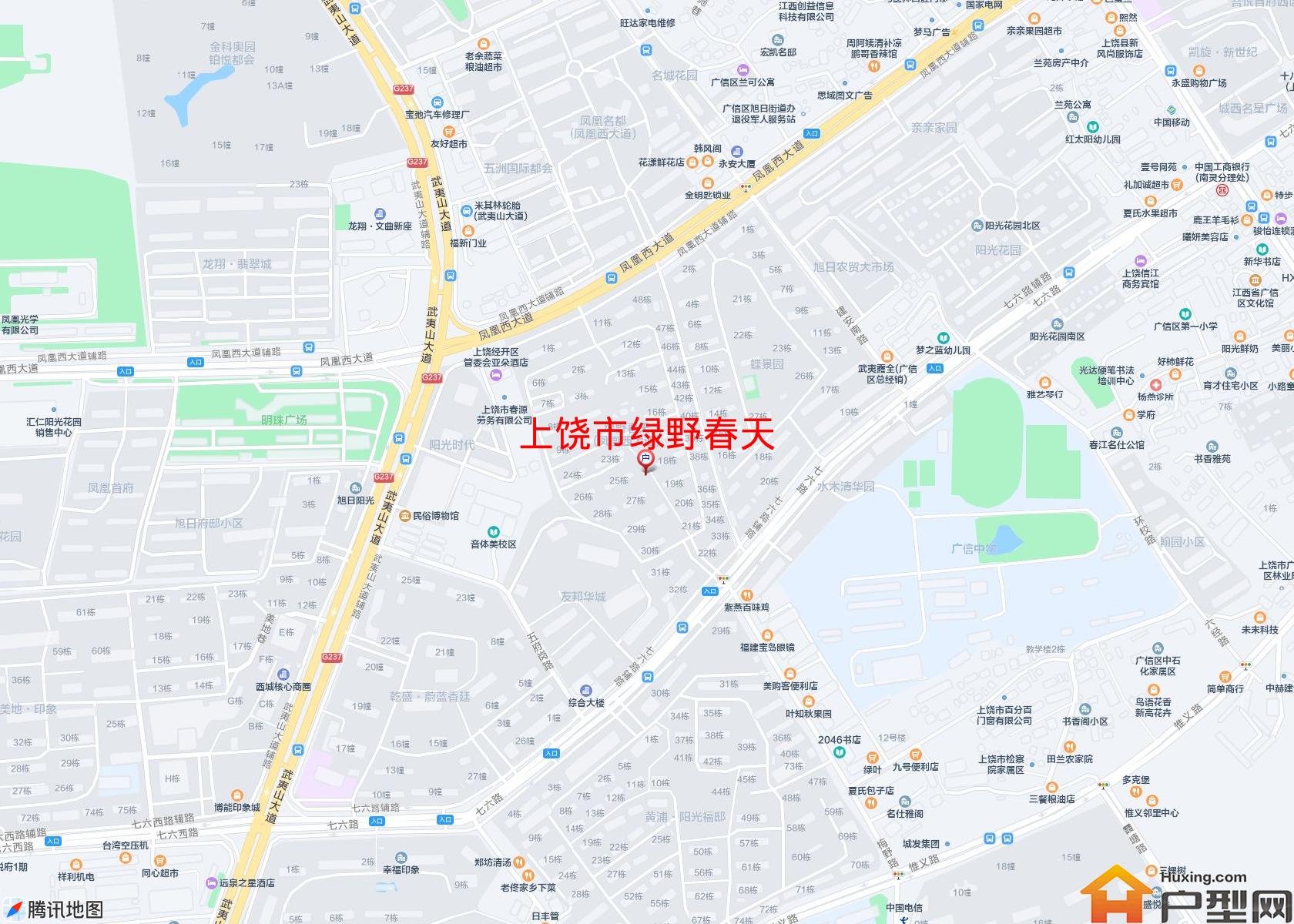 绿野春天小区 - 户型网