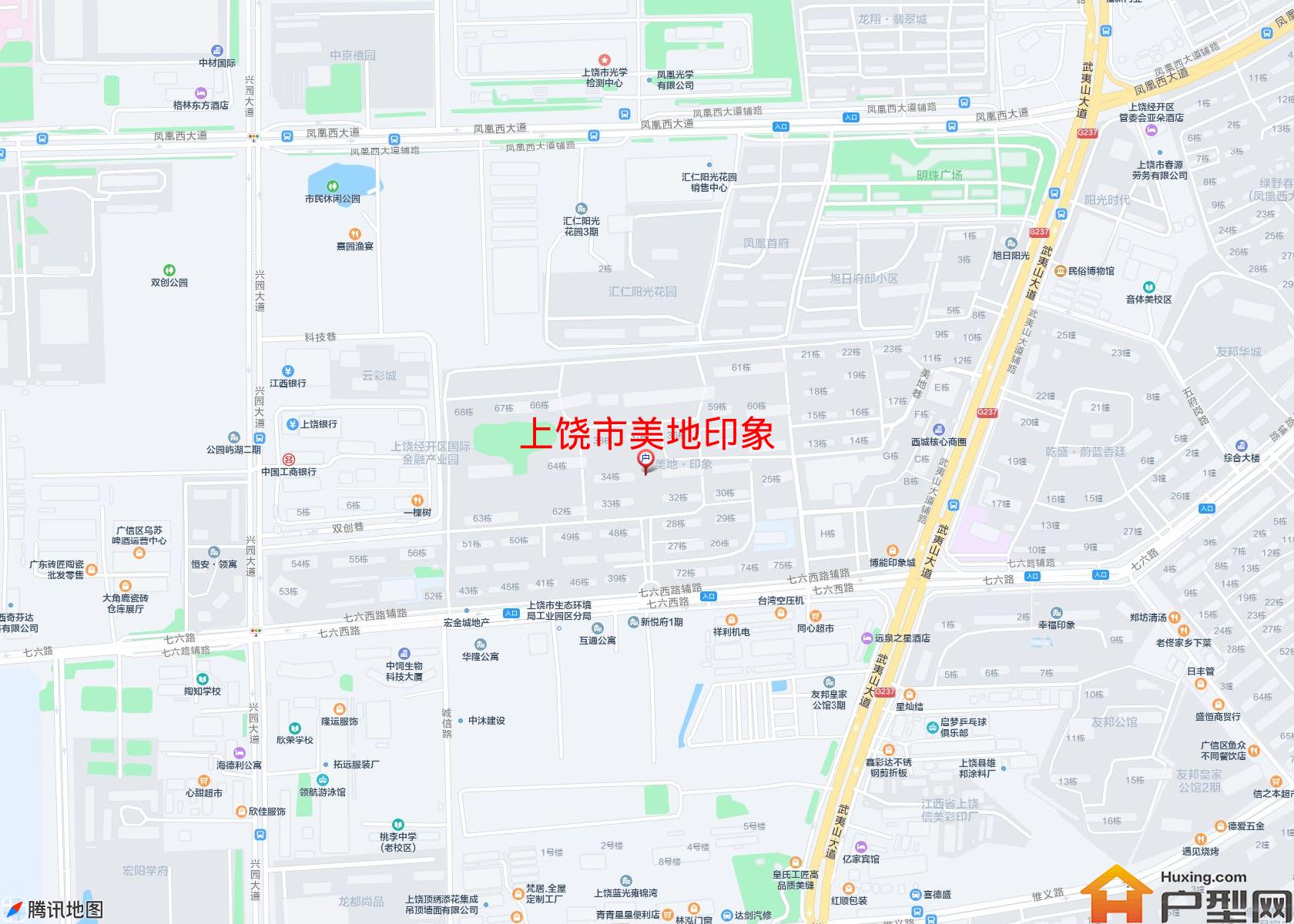 美地印象小区 - 户型网