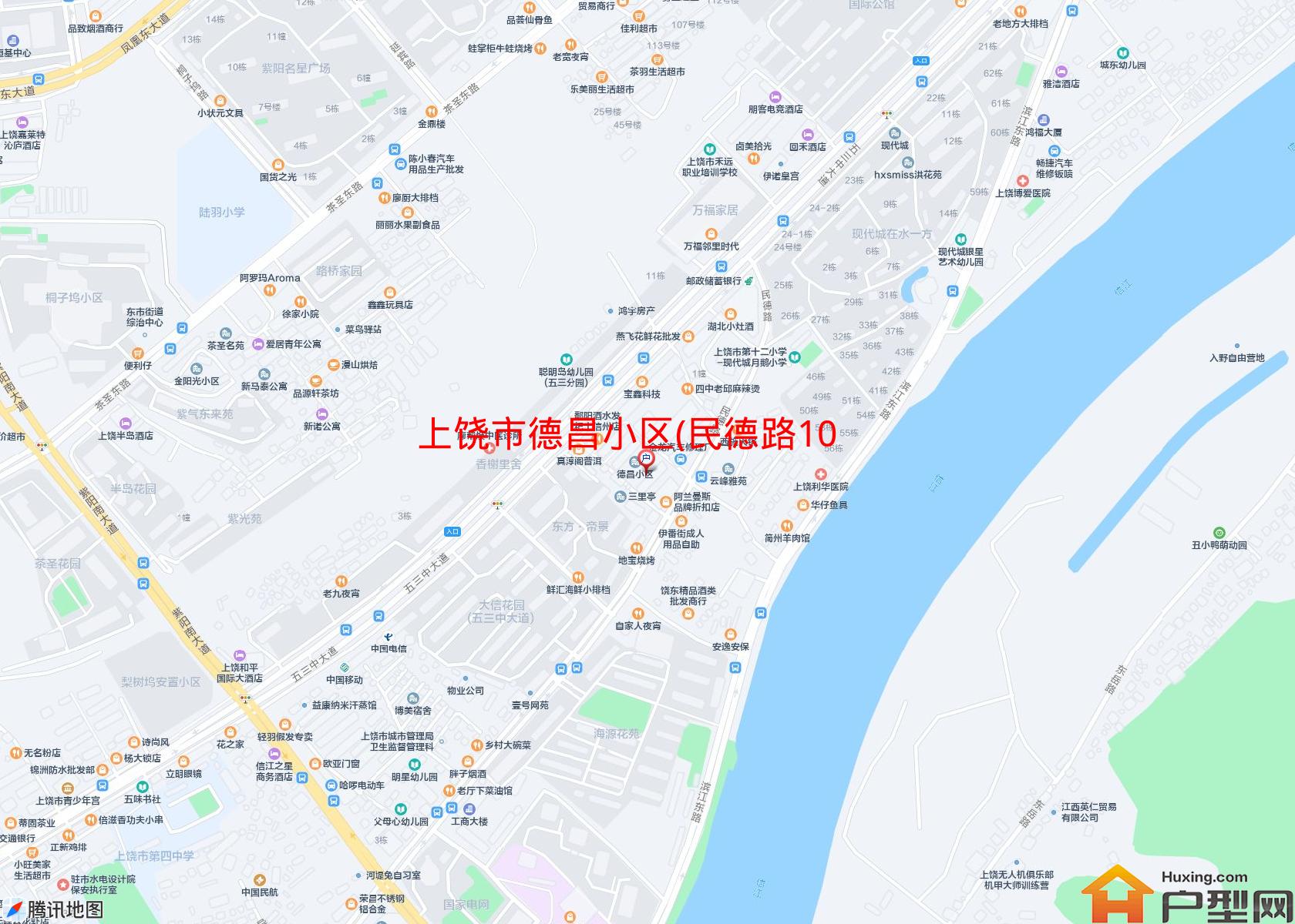 德昌小区(民德路10号)小区 - 户型网