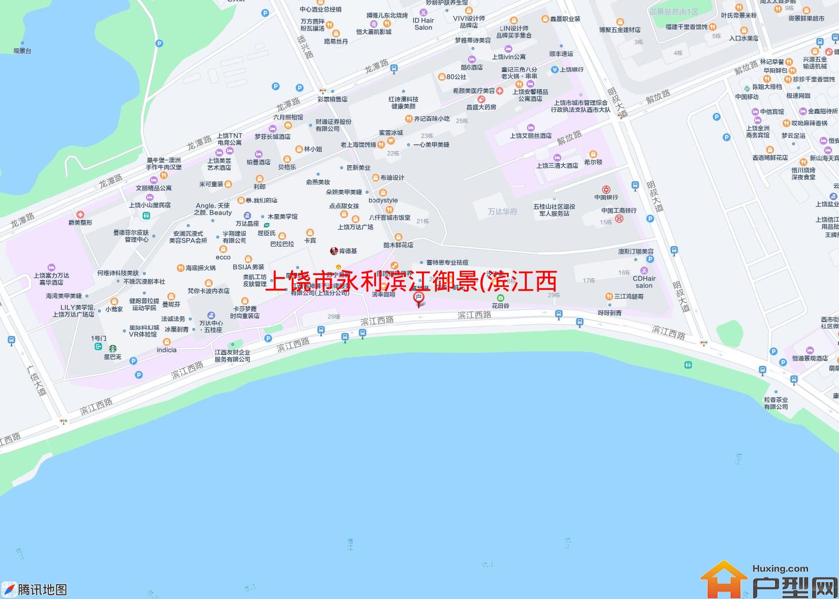 永利滨江御景(滨江西路88号)小区 - 户型网