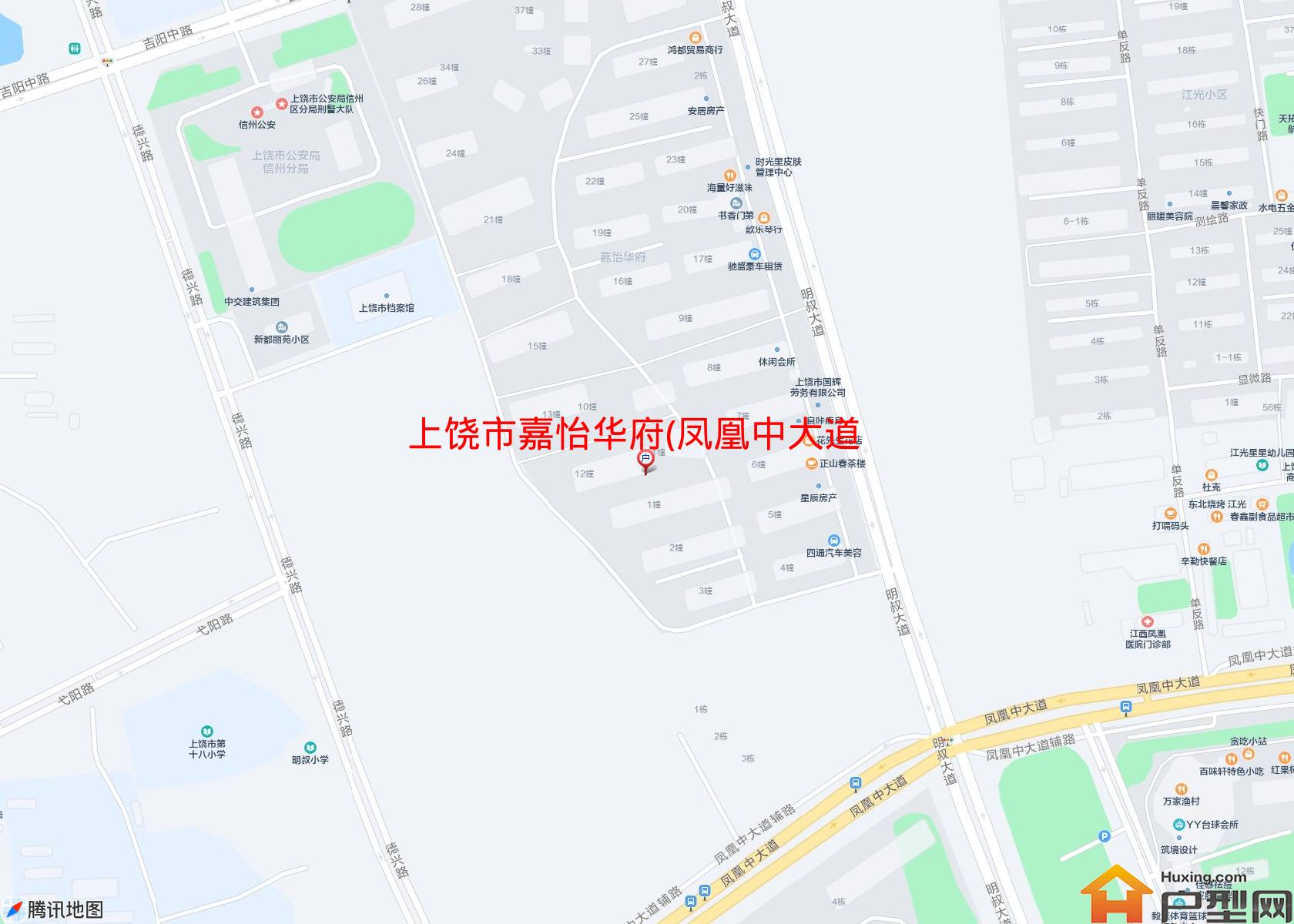 嘉怡华府(凤凰中大道与明叔中路交叉口)小区 - 户型网
