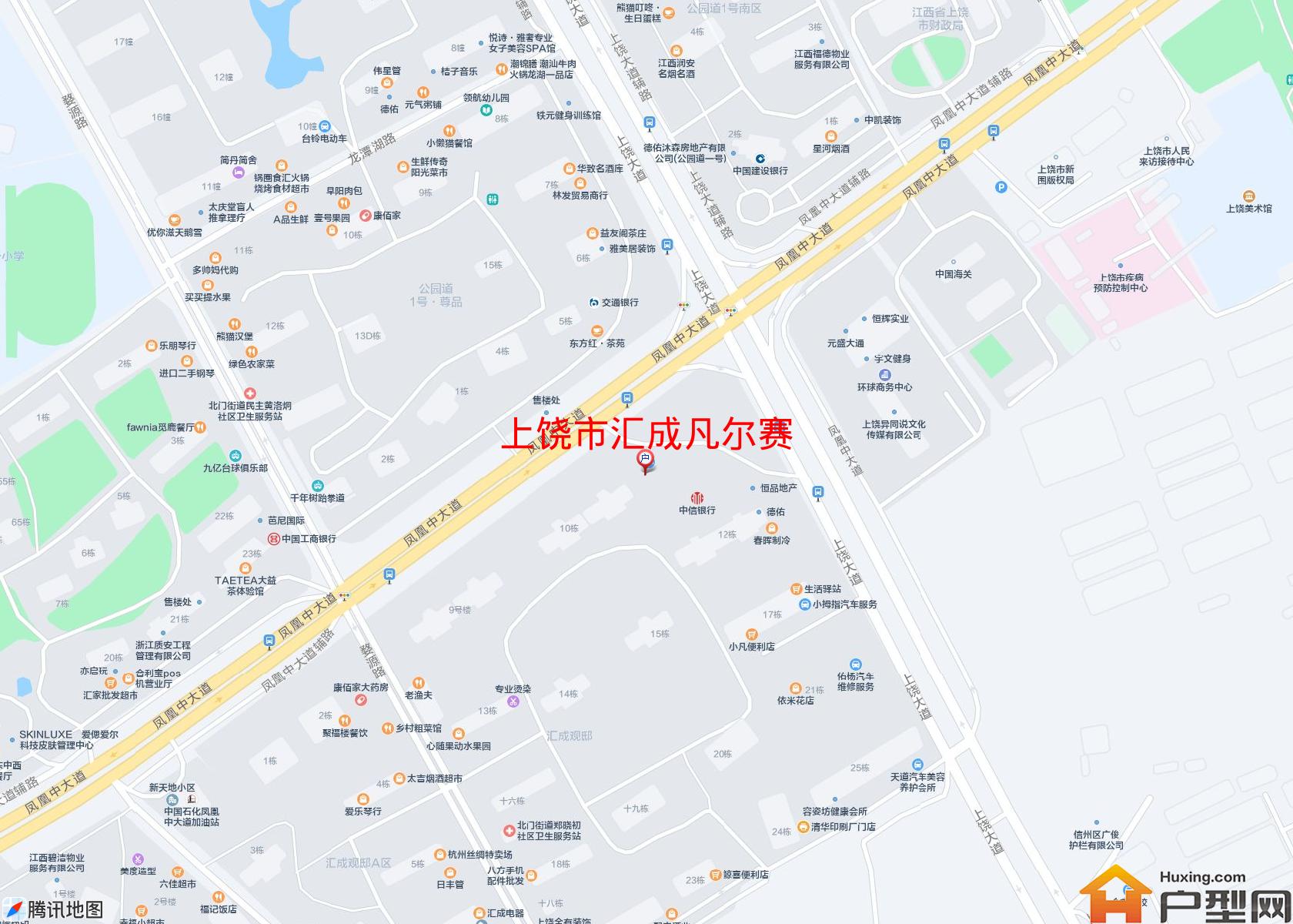 汇成凡尔赛小区 - 户型网