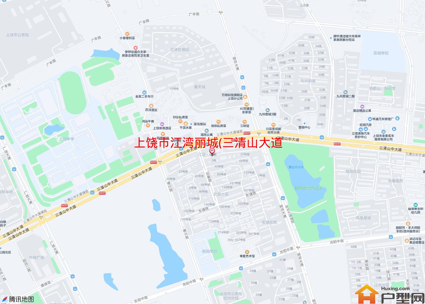 江湾丽城(三清山大道509号)小区 - 户型网
