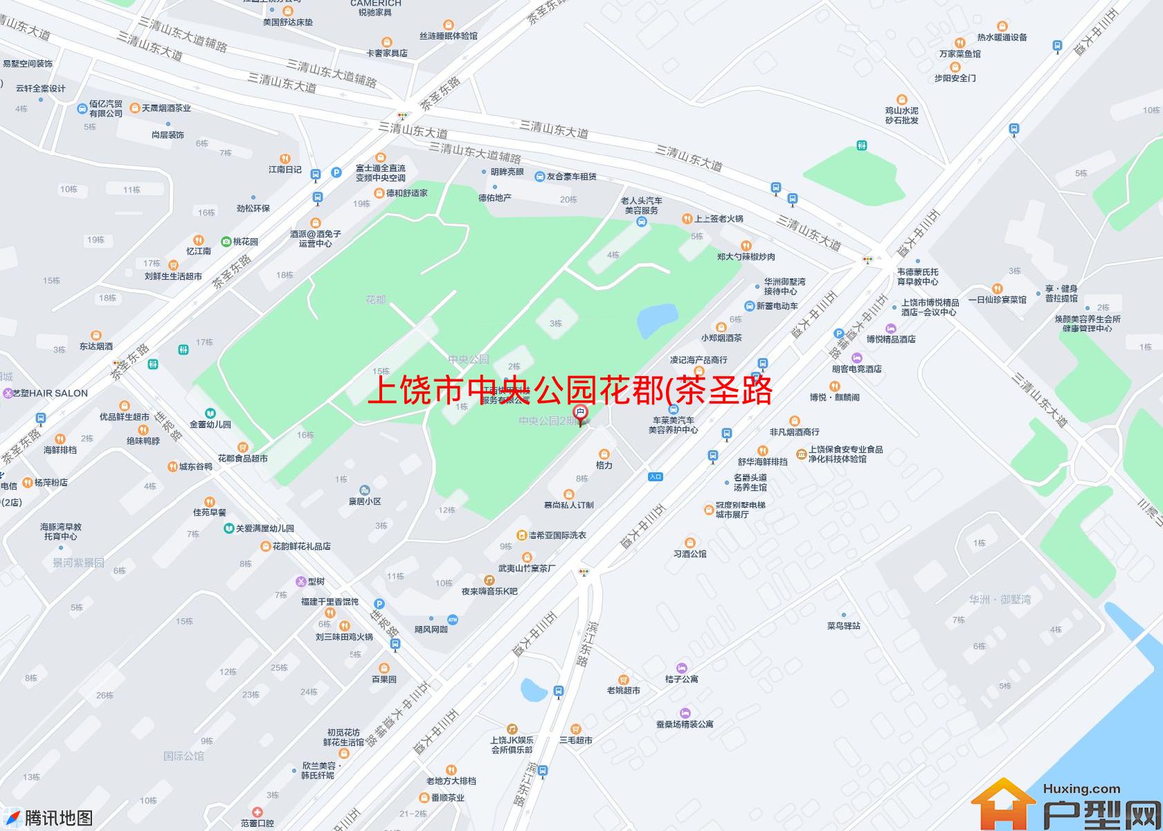 中央公园花郡(茶圣路)小区 - 户型网