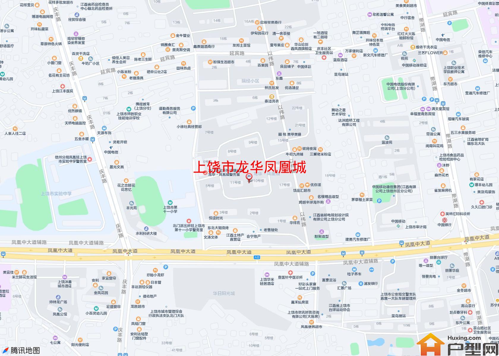 龙华凤凰城小区 - 户型网