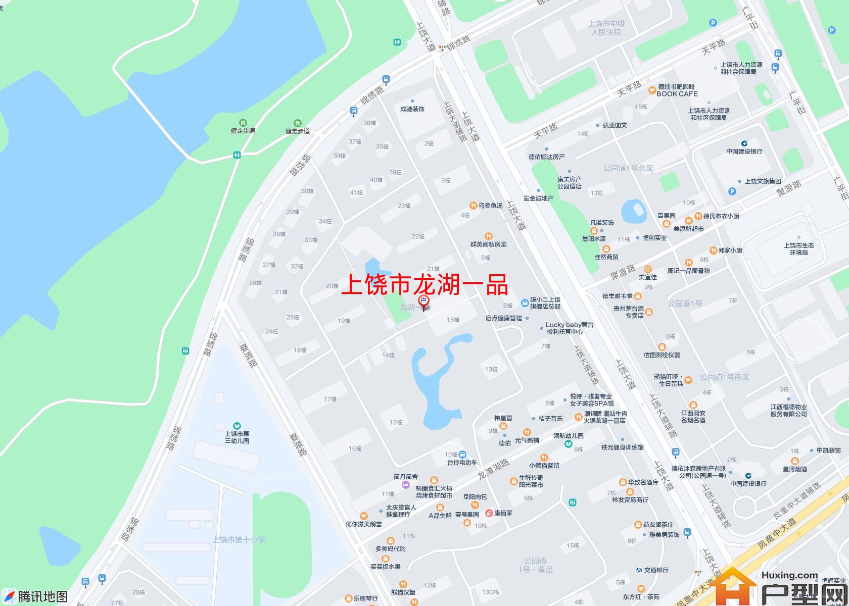 龙湖一品小区 - 户型网