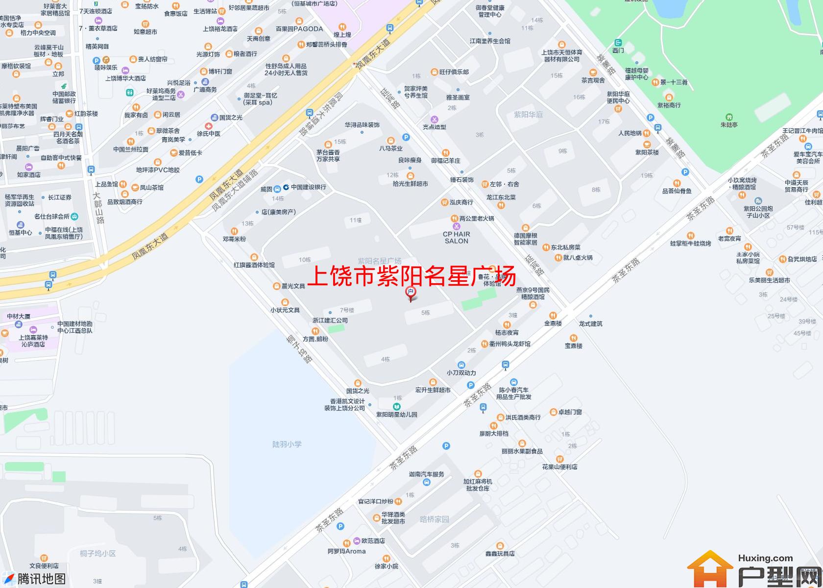 紫阳名星广场小区 - 户型网