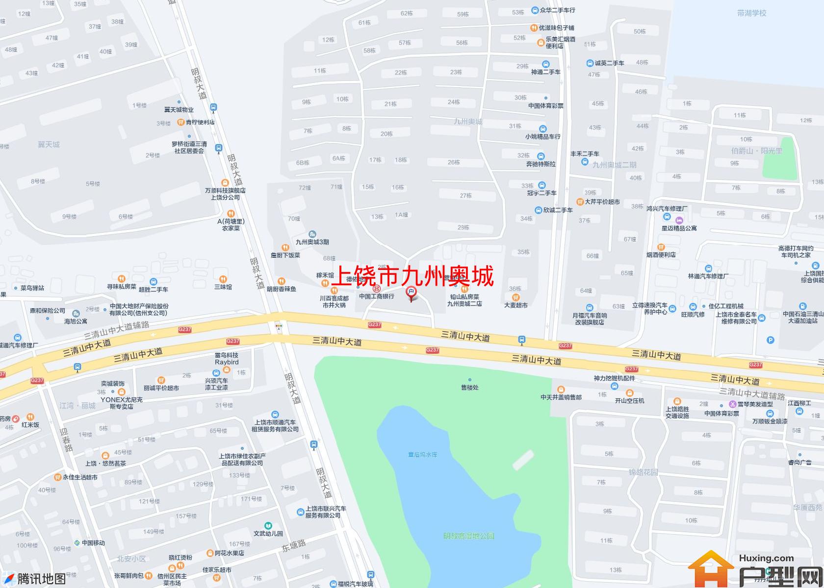 九州奥城小区 - 户型网