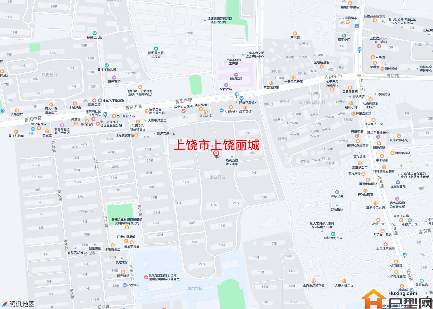 上饶丽城小区 - 户型网