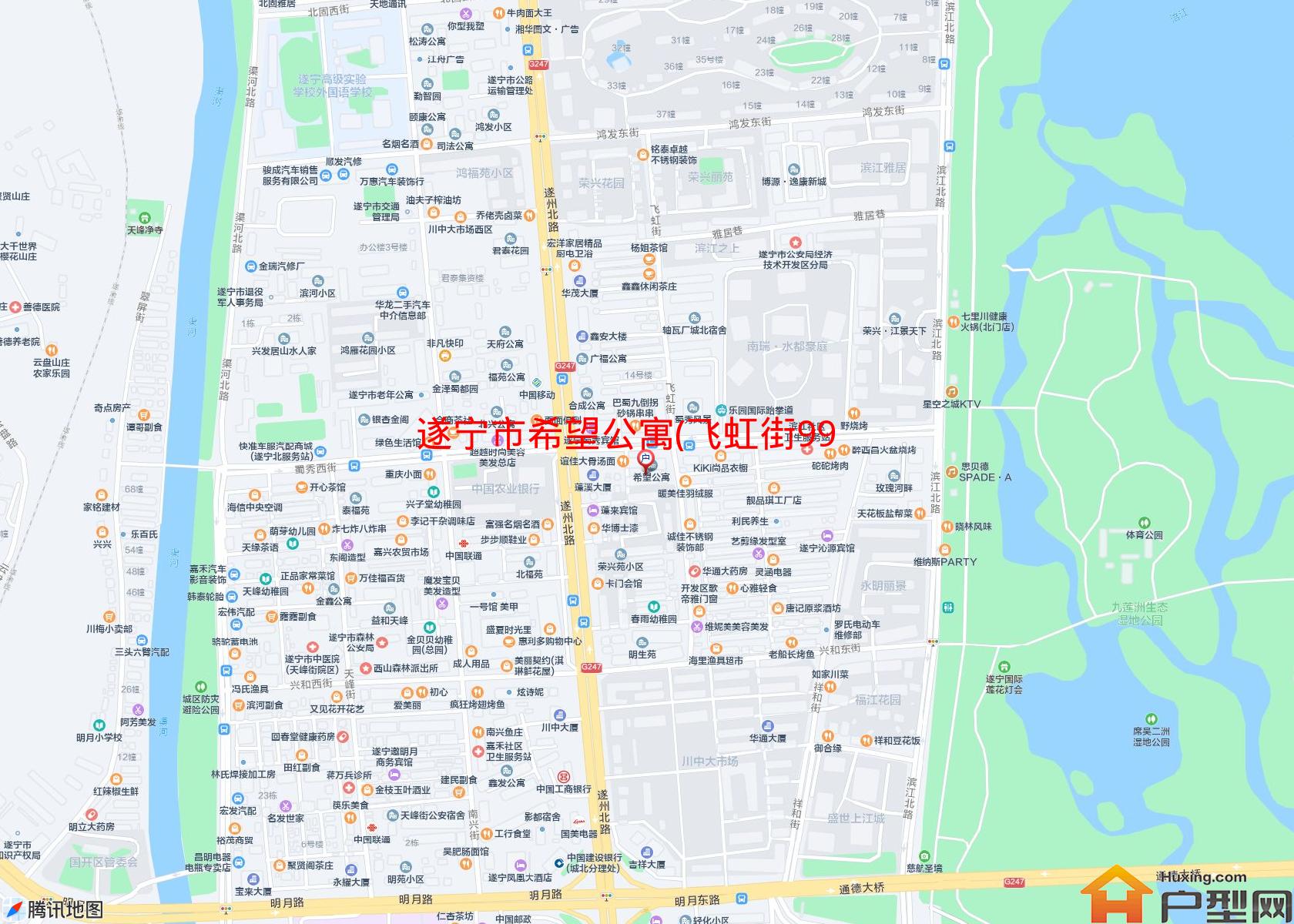 希望公寓(飞虹街99号)小区 - 户型网