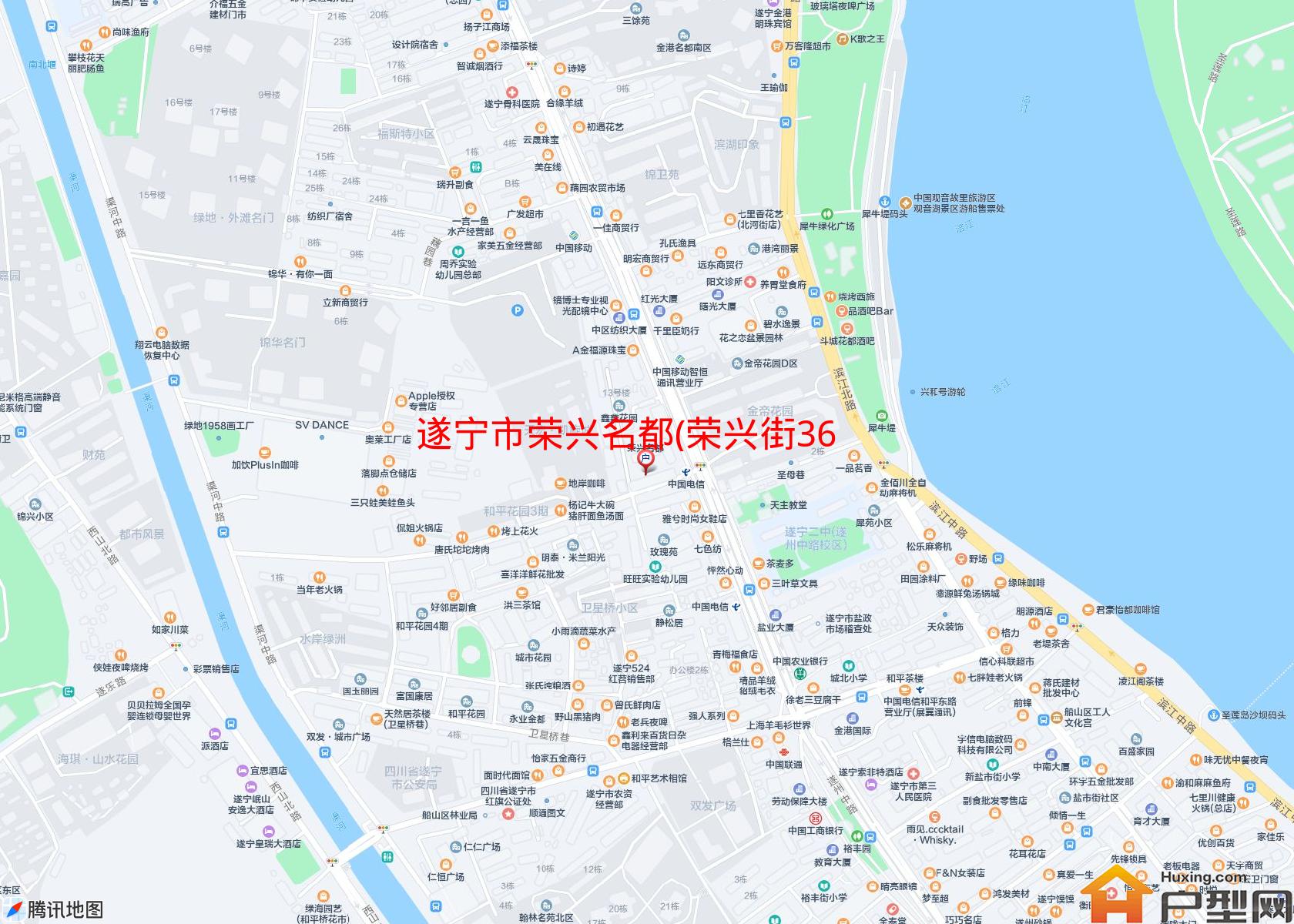 荣兴名都(荣兴街36号)小区 - 户型网