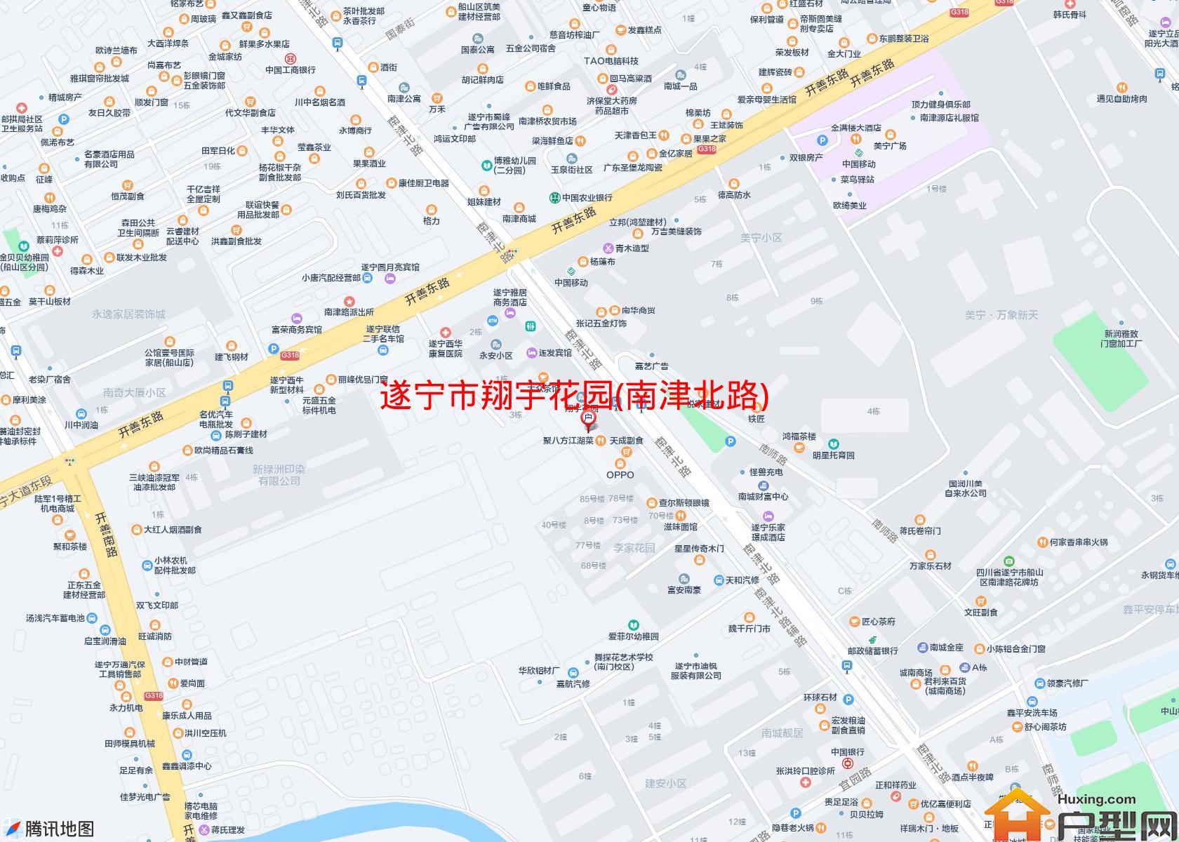 翔宇花园(南津北路)小区 - 户型网
