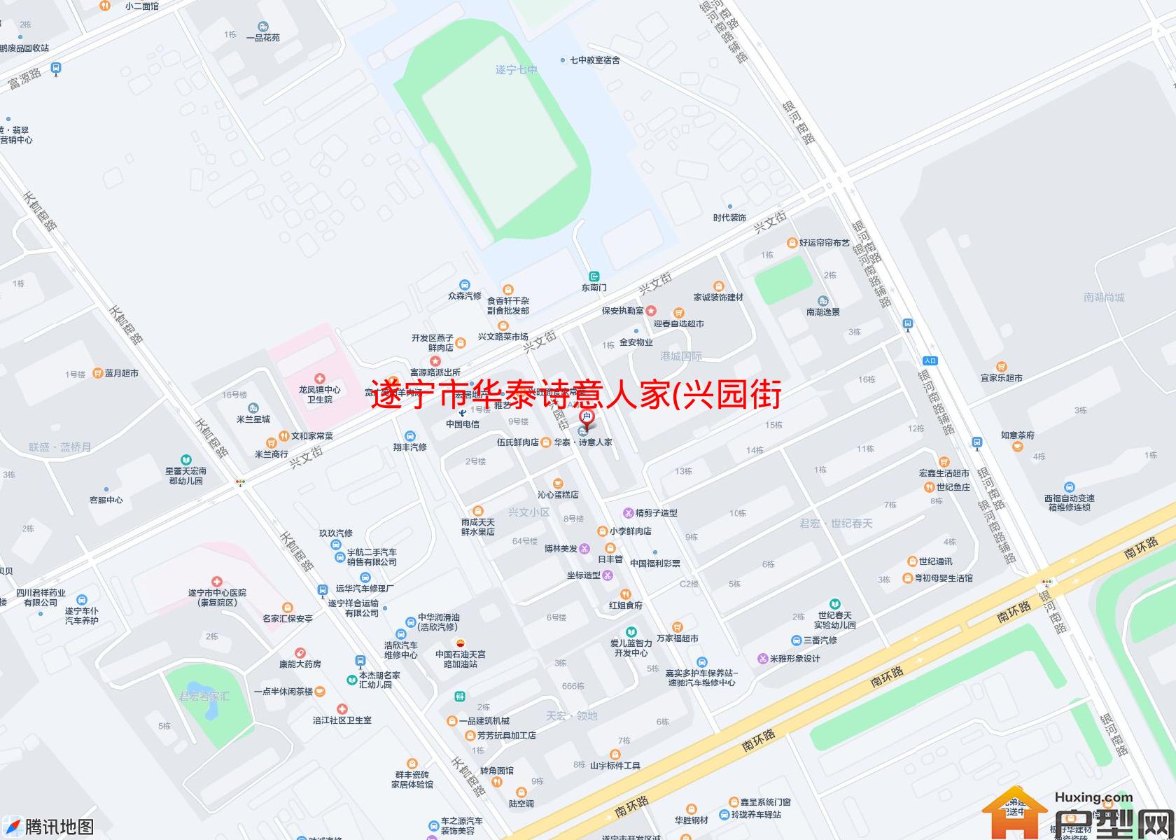 华泰诗意人家(兴园街9号)小区 - 户型网