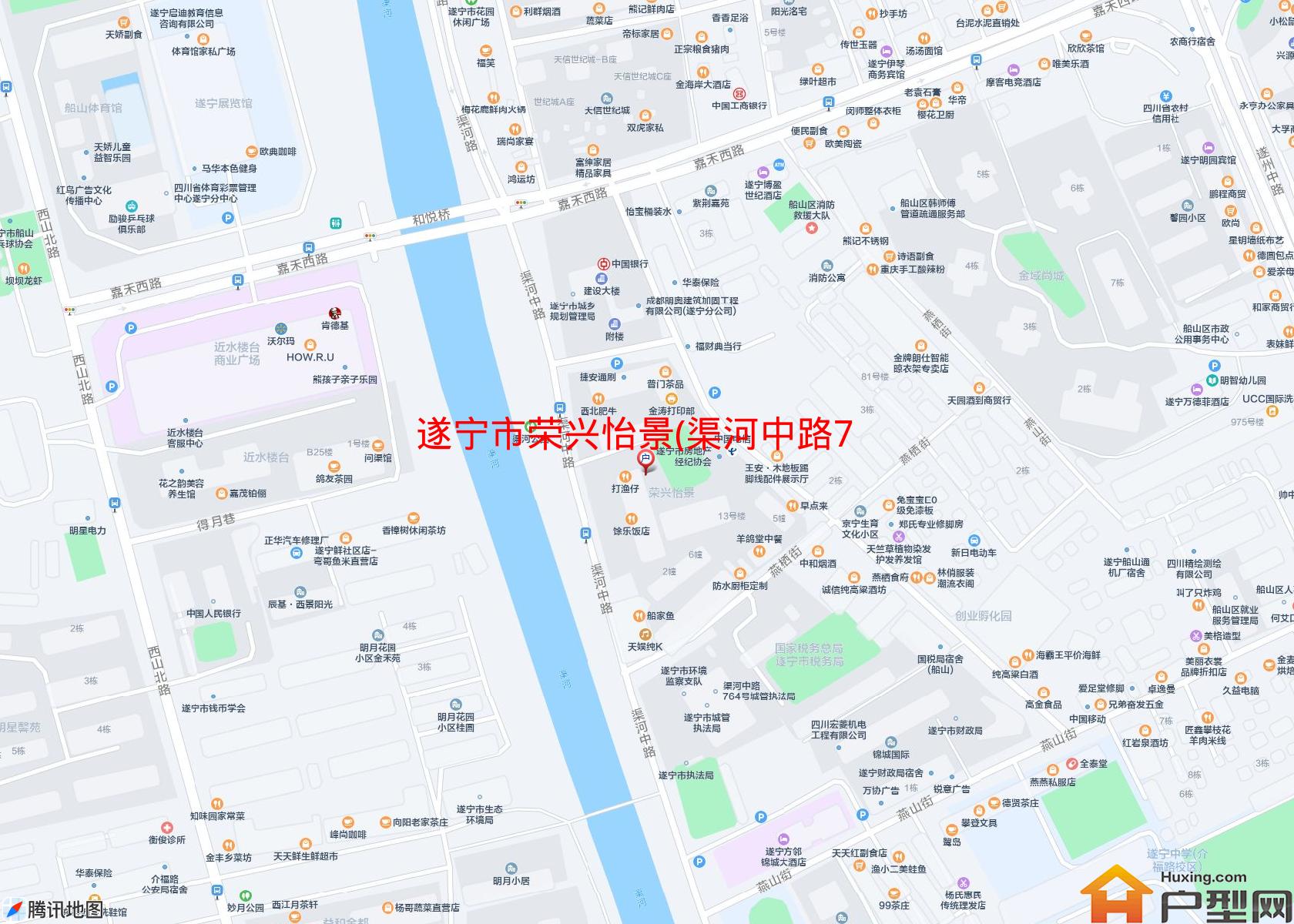 荣兴怡景(渠河中路798号)小区 - 户型网