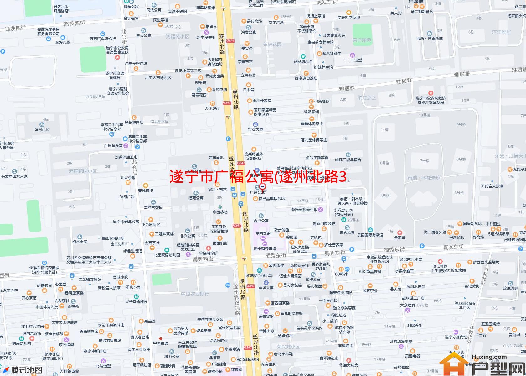 广福公寓(遂州北路354号)小区 - 户型网